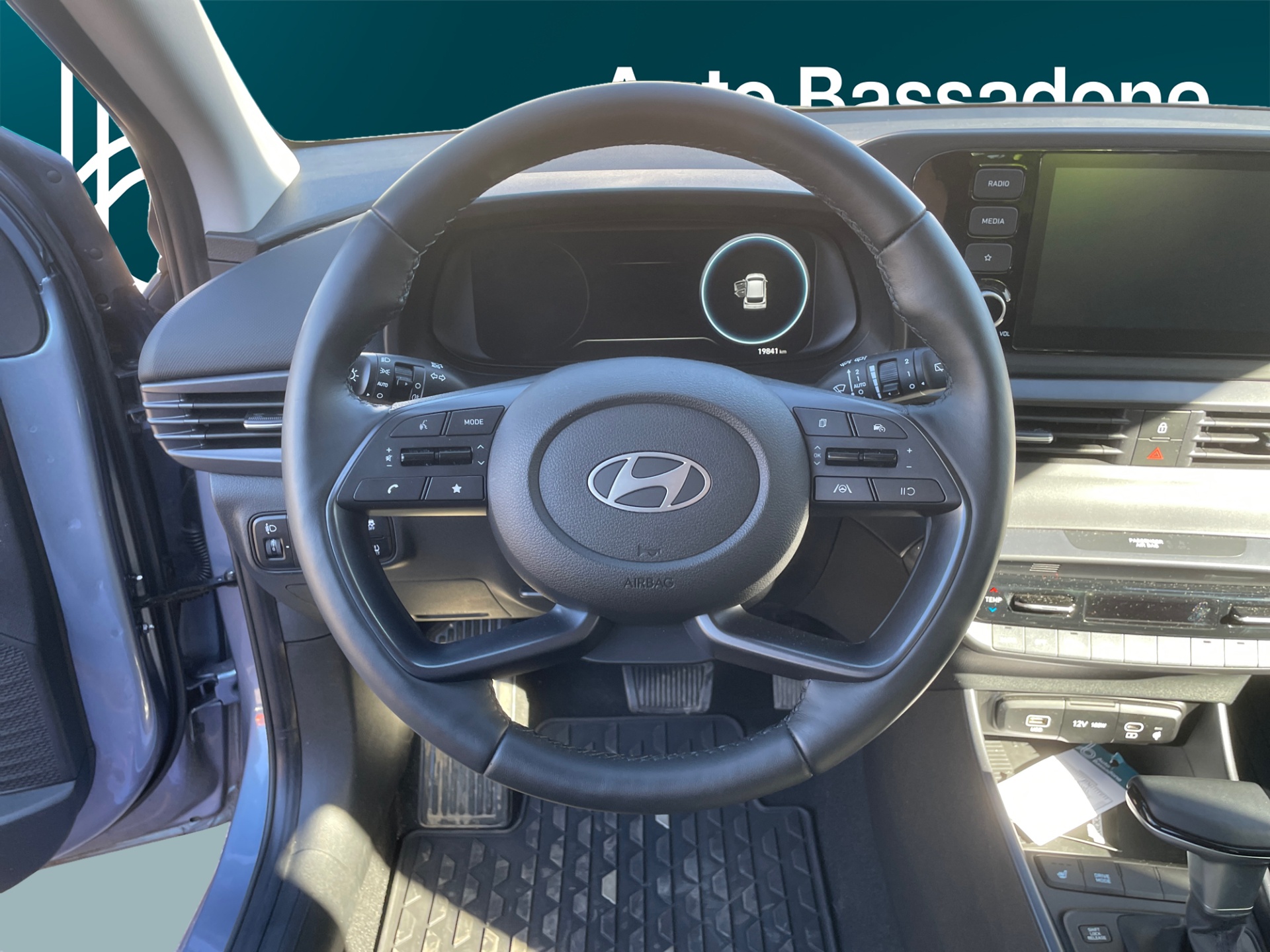 HYUNDAI i20 Hatchback 2024