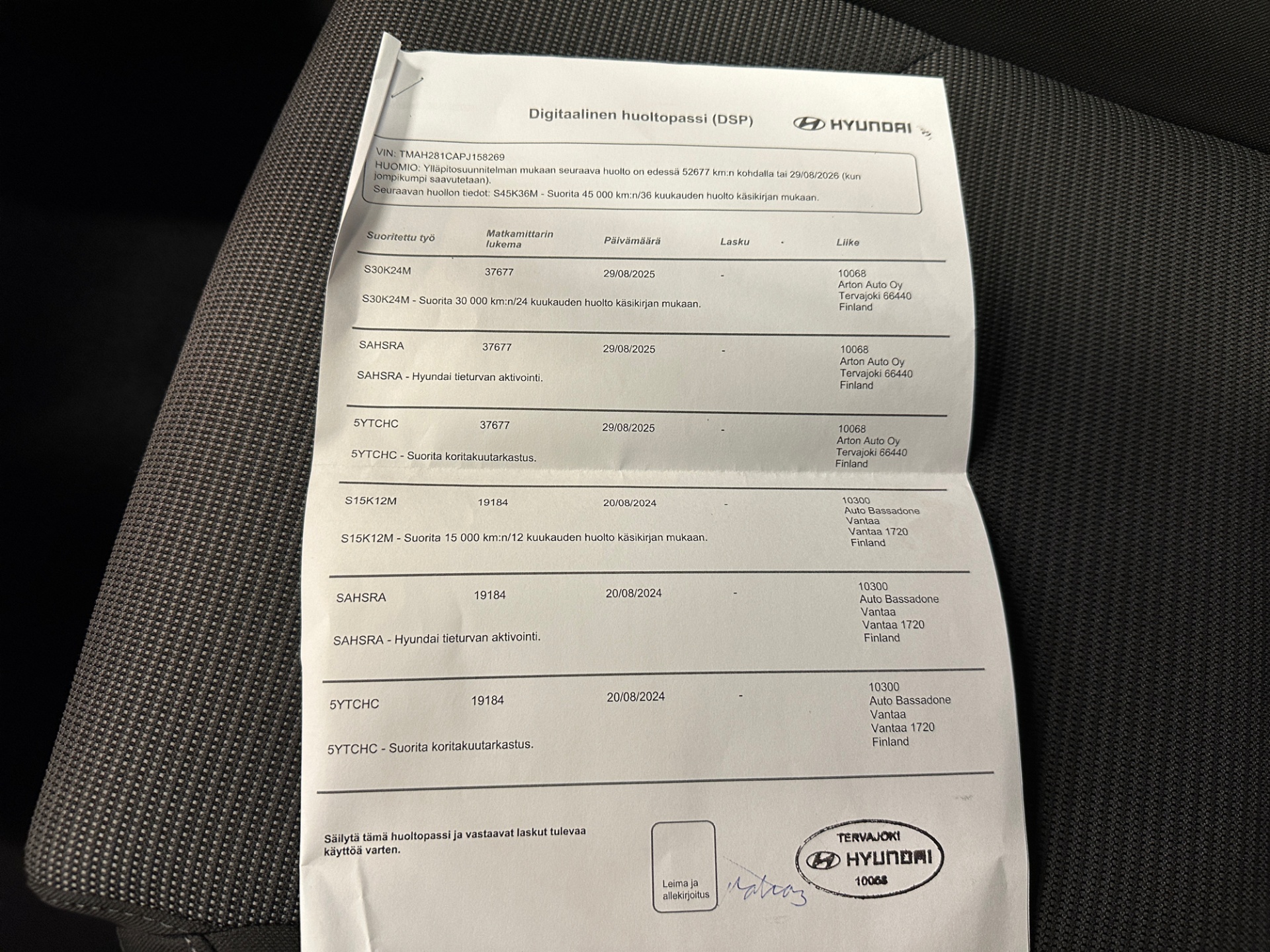 HYUNDAI i30 Wagon 2024