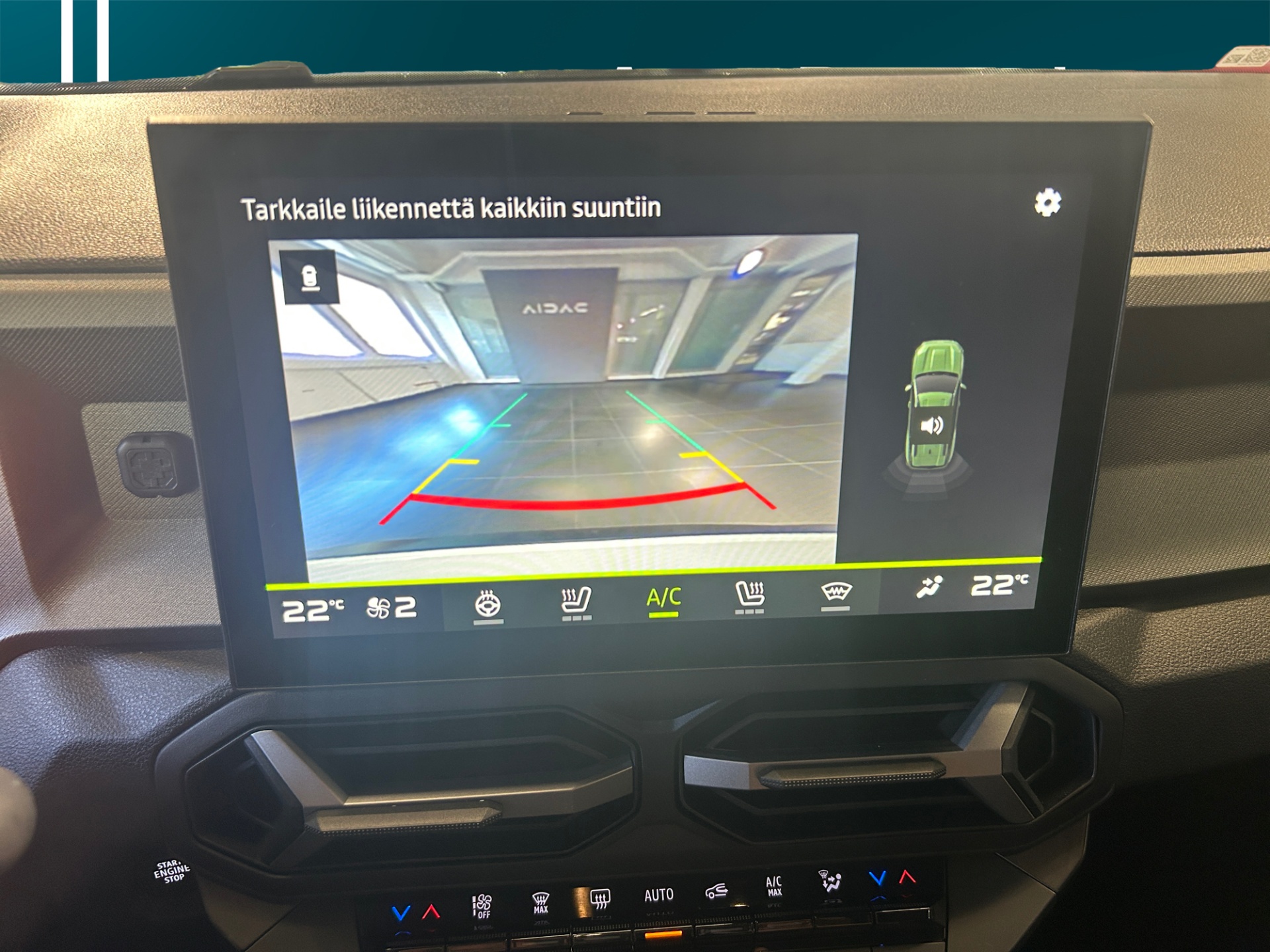 Dacia Bigster 2025