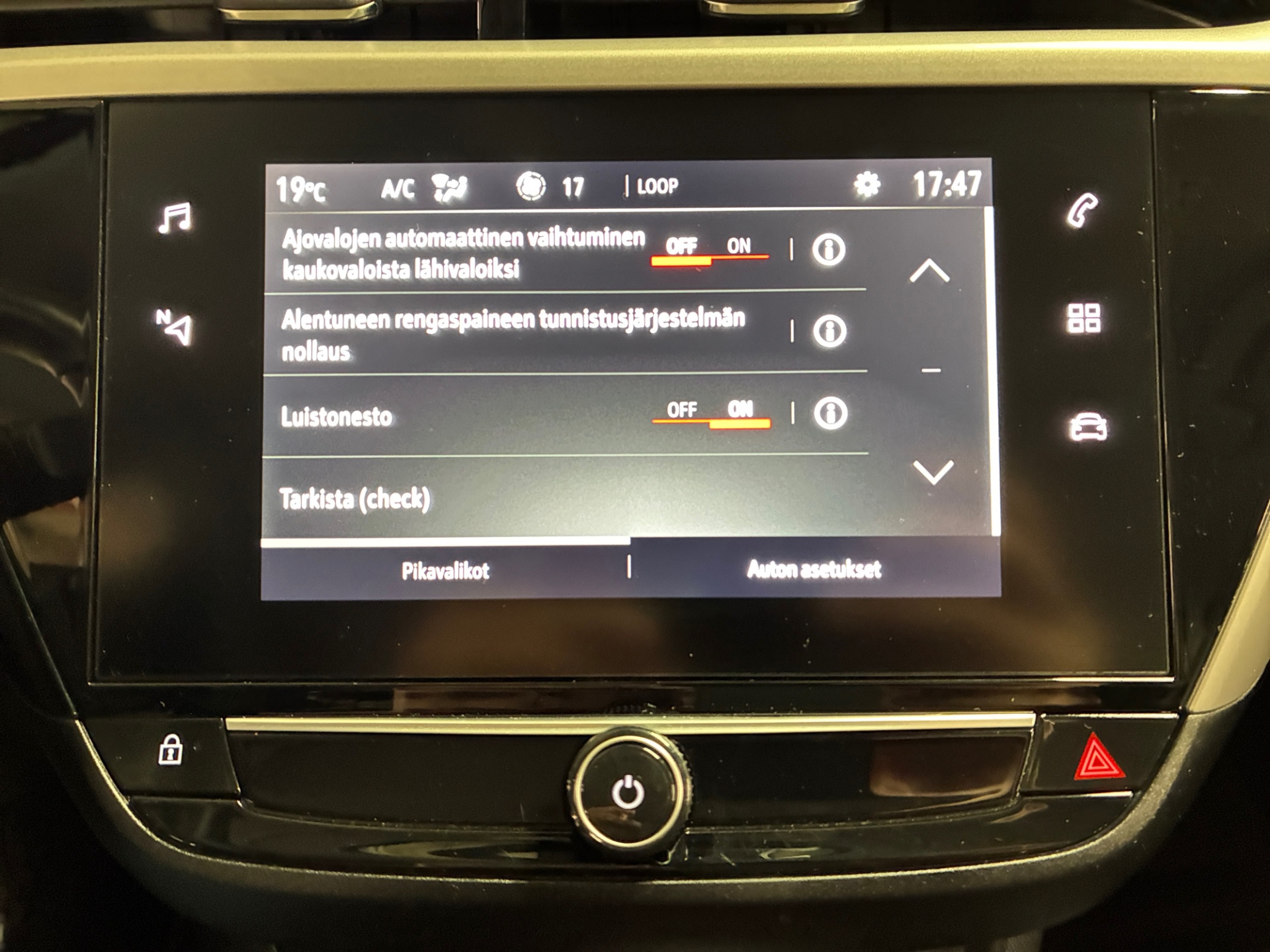 OPEL Corsa-e 2023