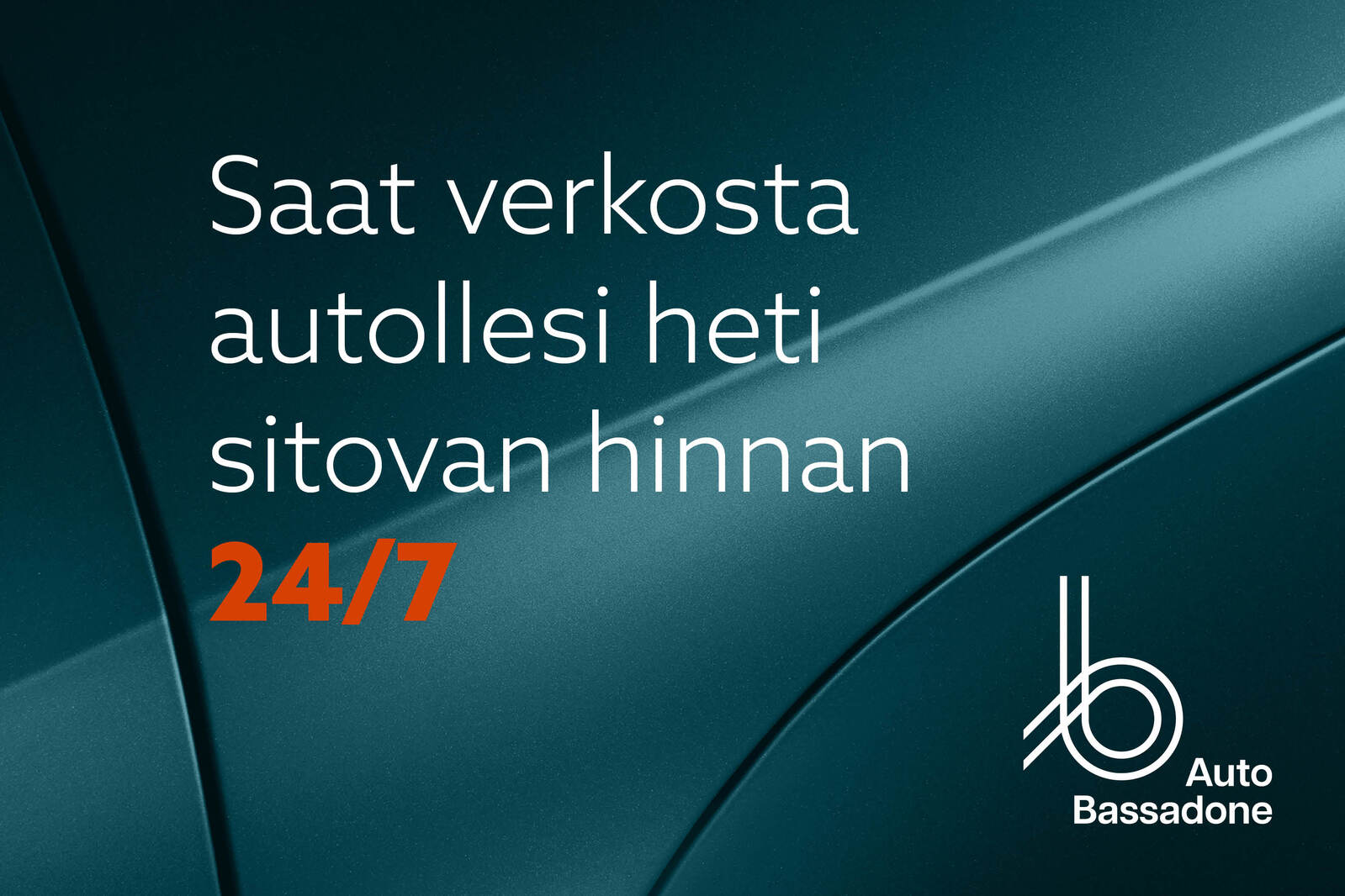 OPEL Corsa-e 2023