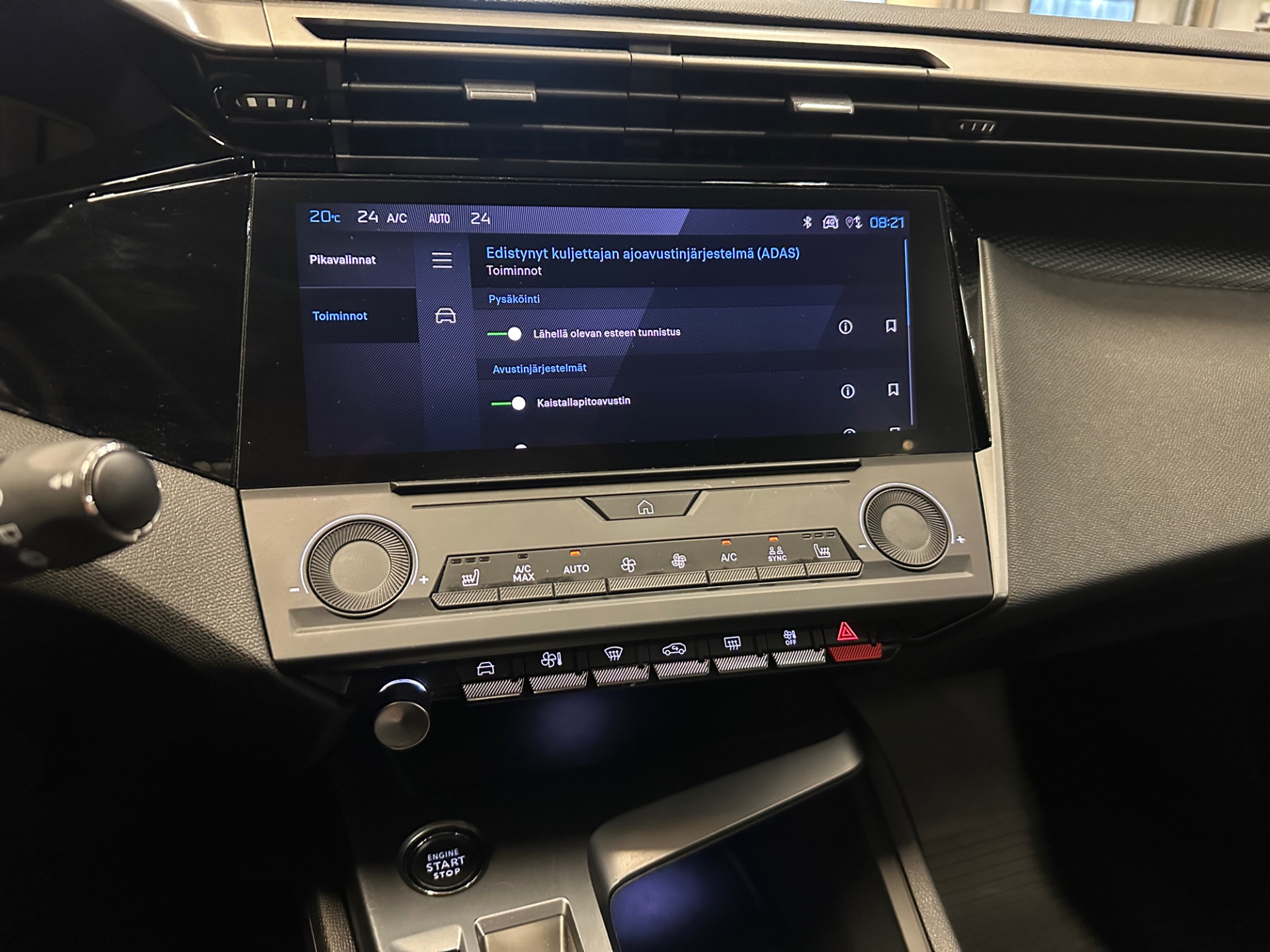 PEUGEOT 308 2023