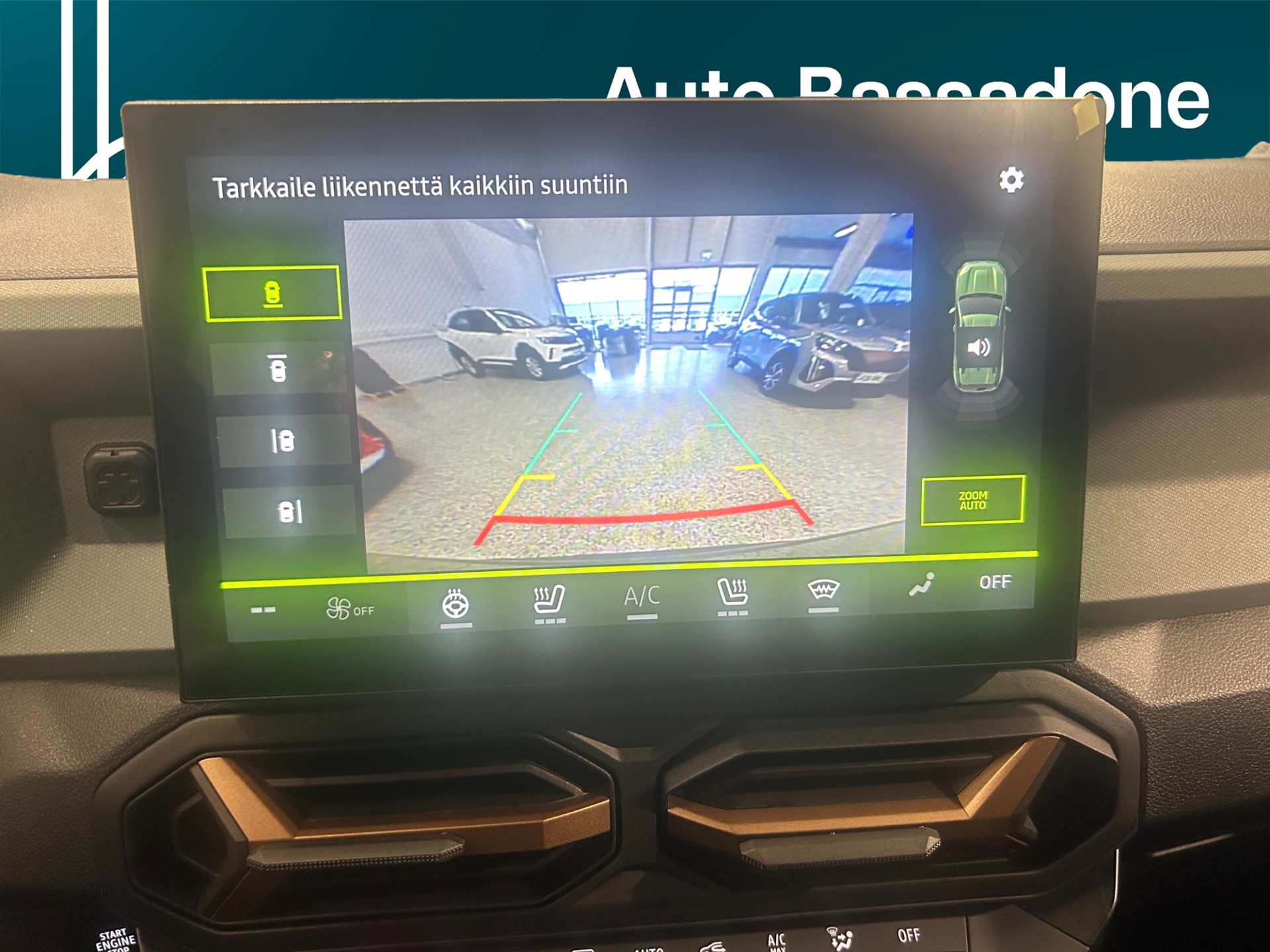 Dacia Duster 2026