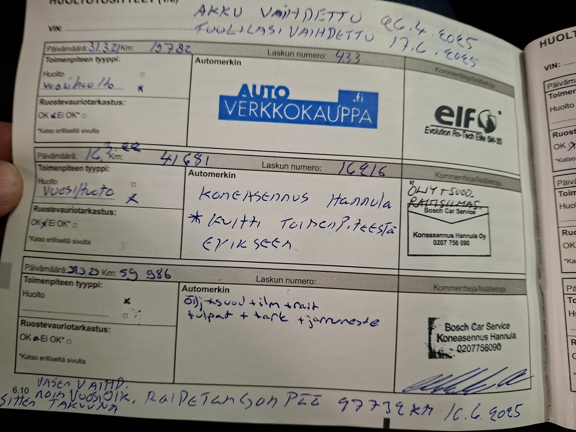 RENAULT Clio 2020