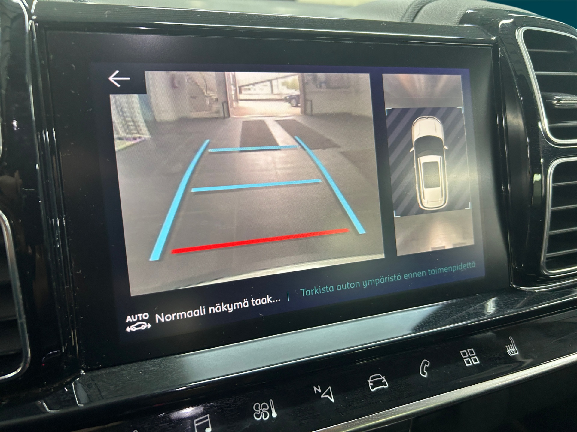 CITROEN C5 Aircross 2021