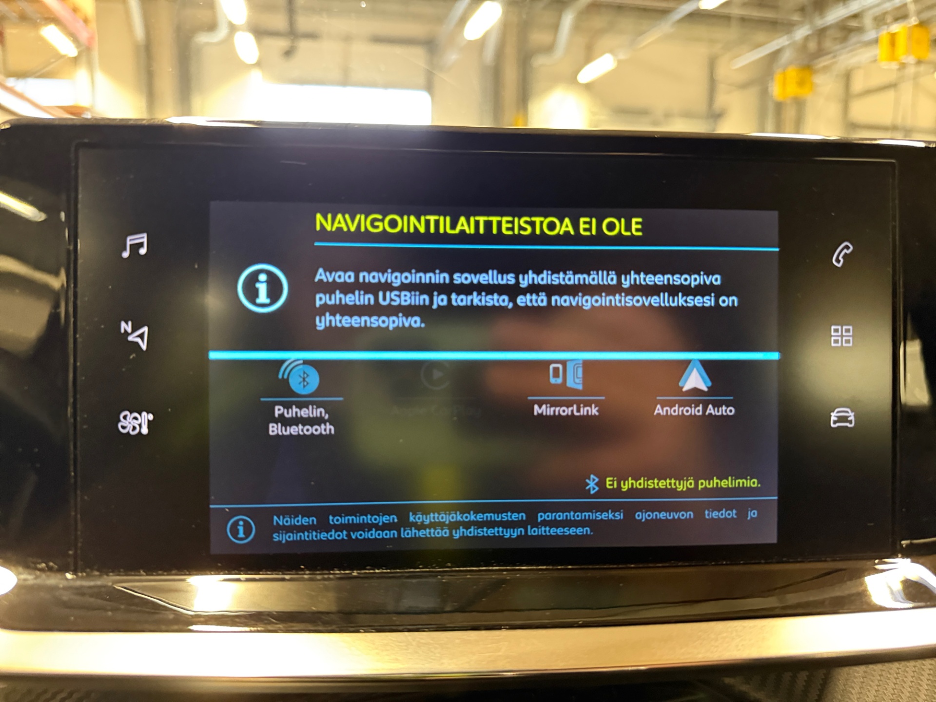Peugeot e-2008 2023