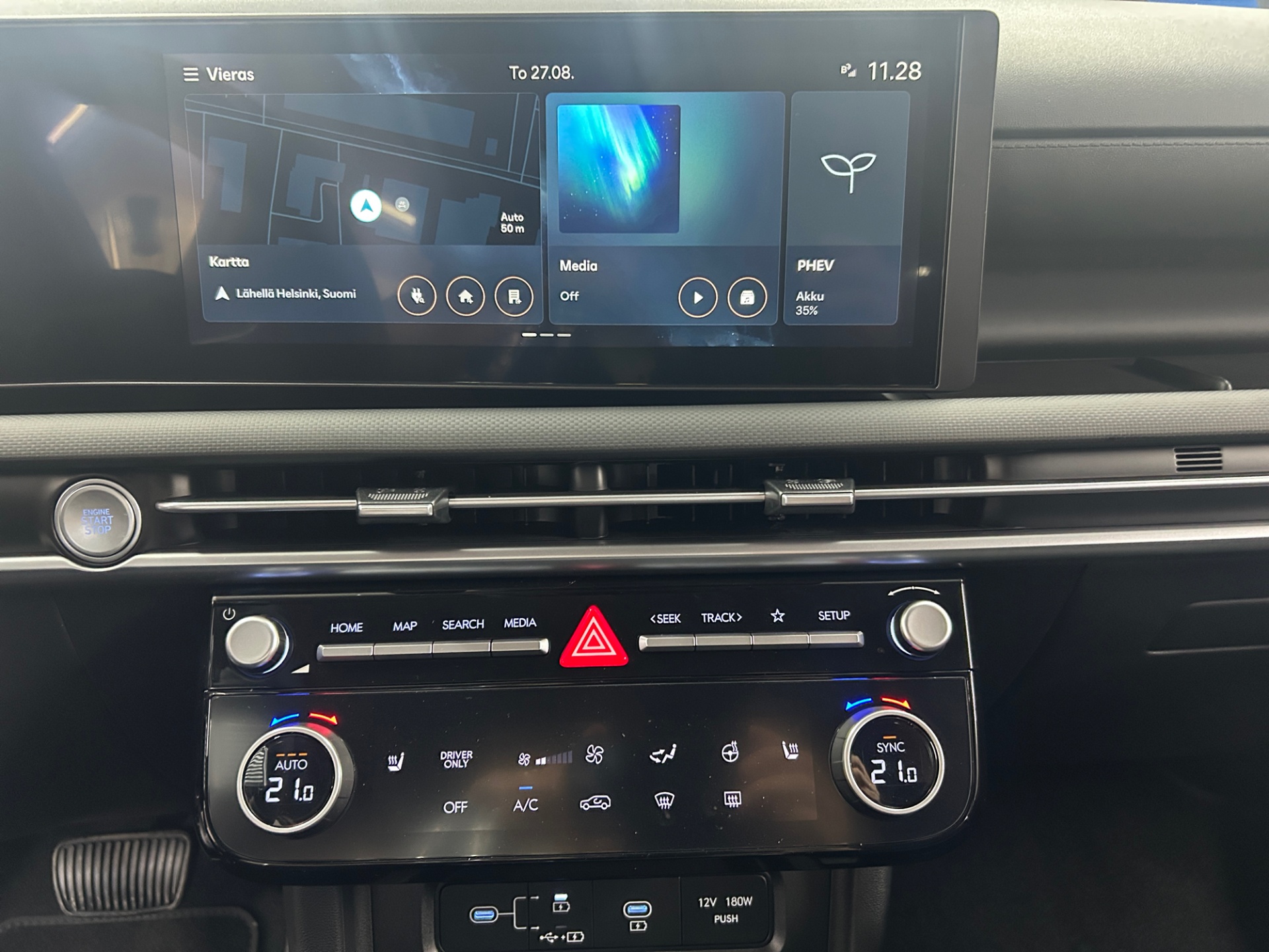 Hyundai TUCSON Plug-in 2026