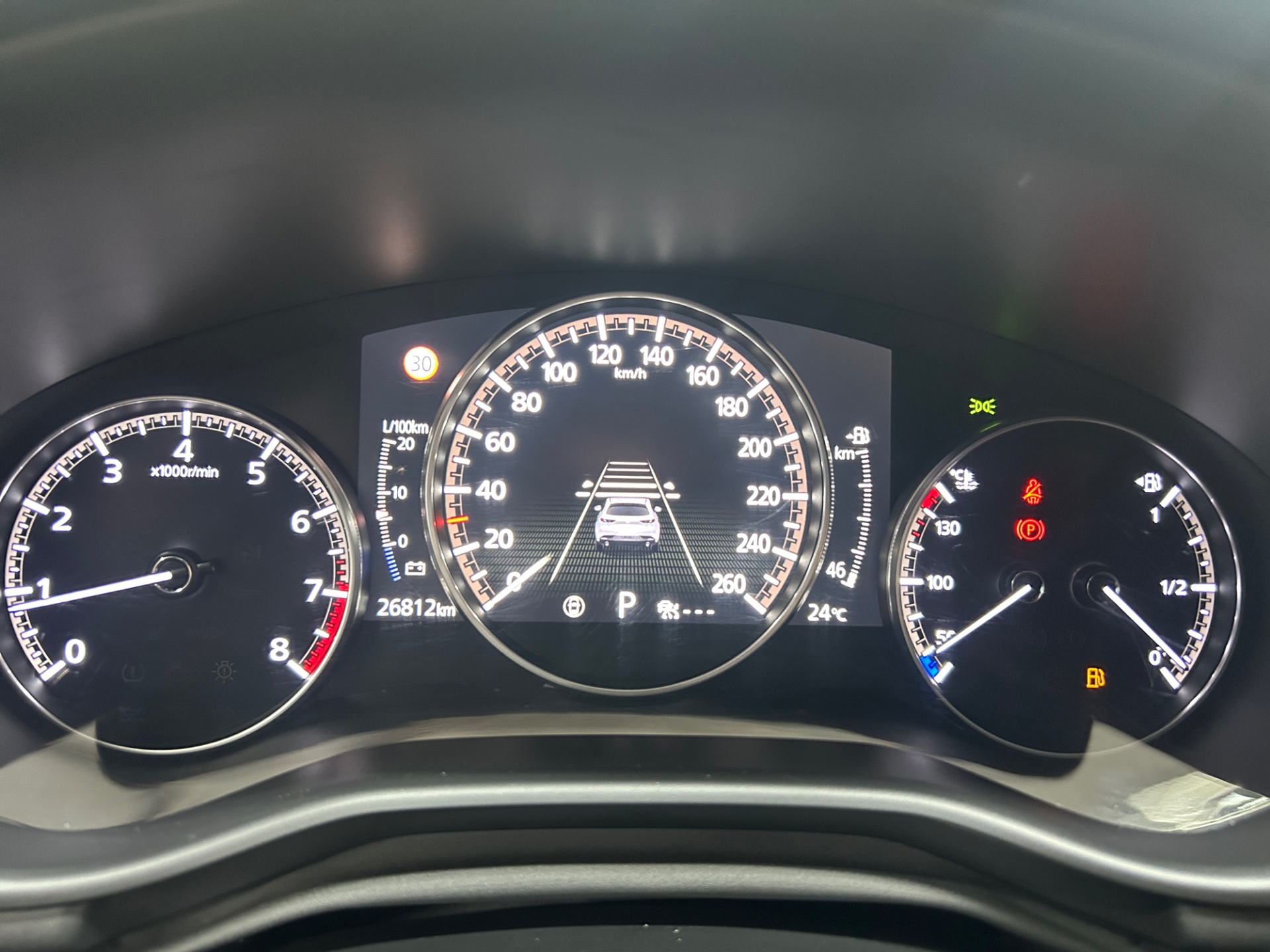 MAZDA Mazda3 2023