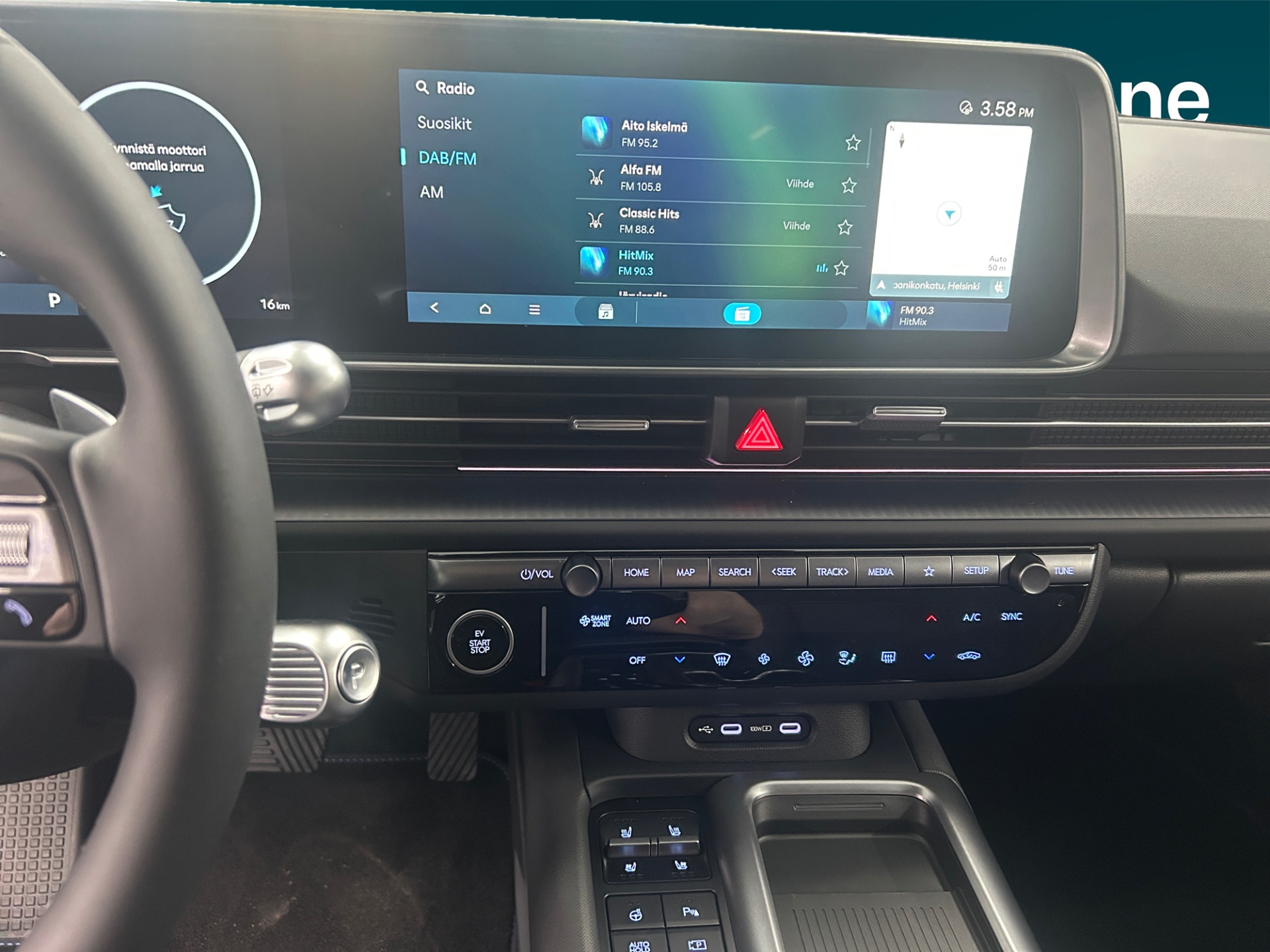 Hyundai IONIQ 6 2026