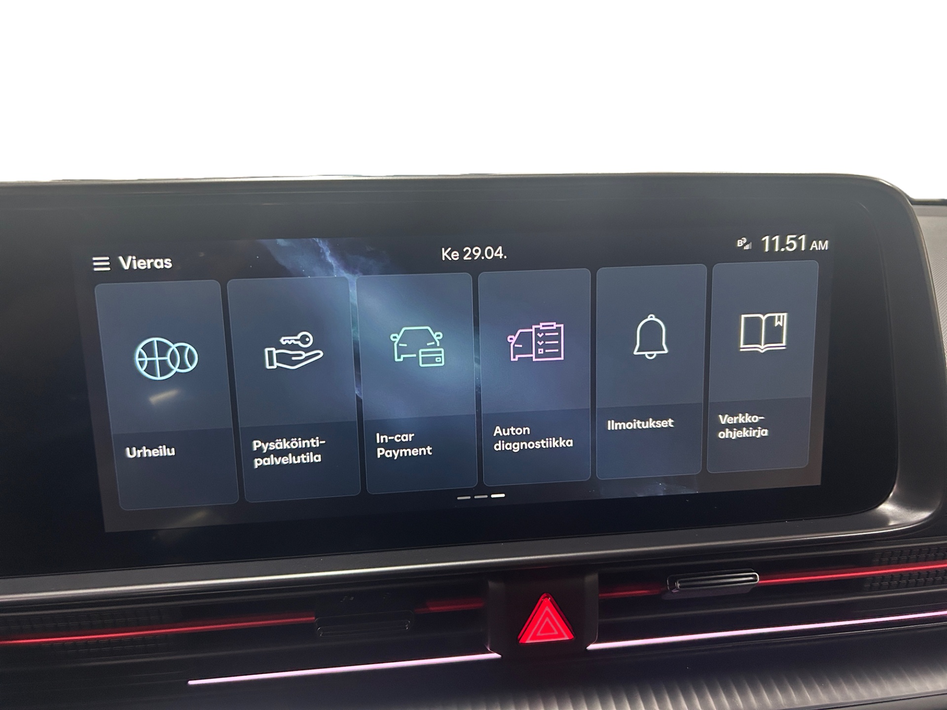 Hyundai IONIQ 6 2026