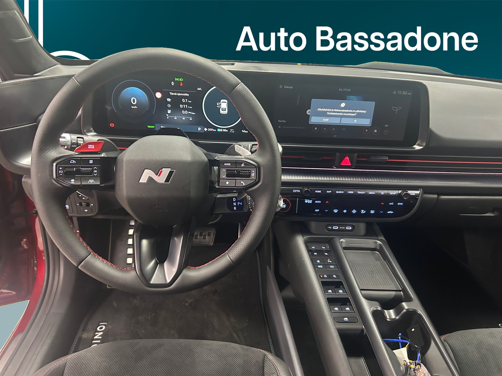 Hyundai IONIQ 6 2026