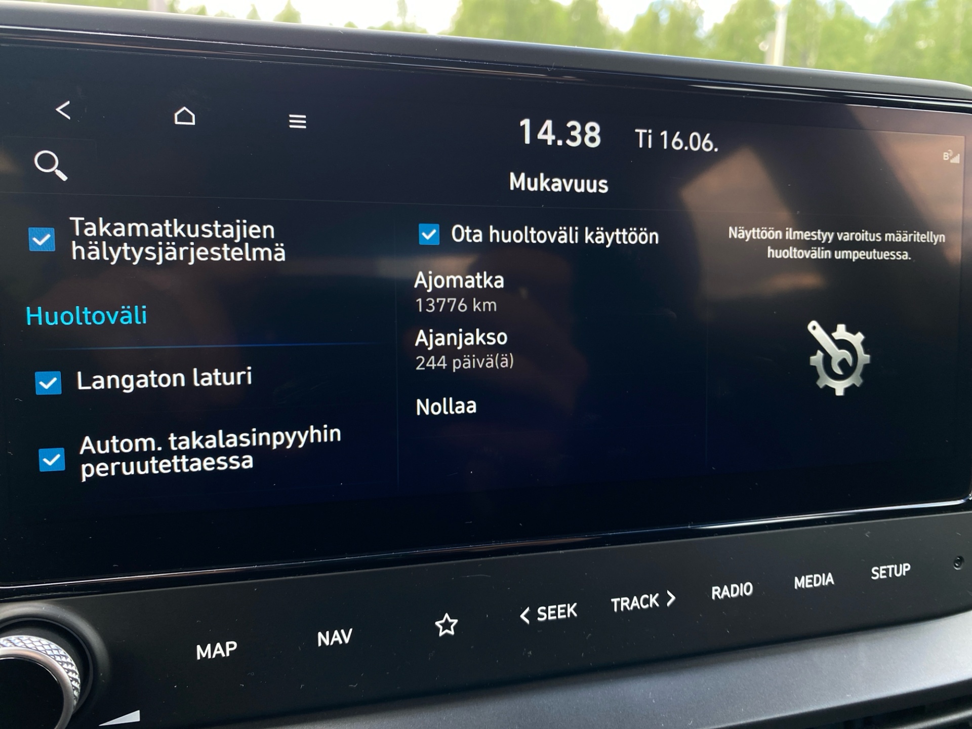 HYUNDAI i20 Hatchback 2025