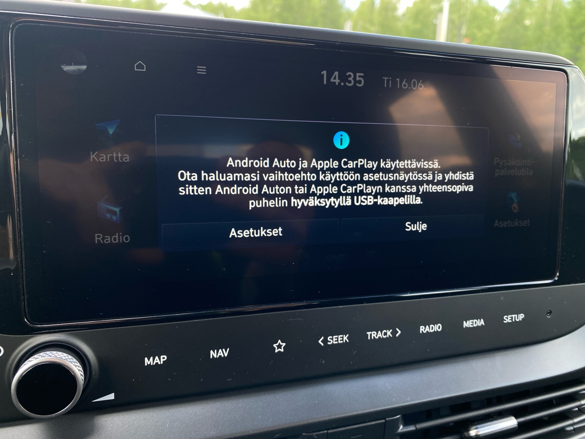 HYUNDAI i20 Hatchback 2025