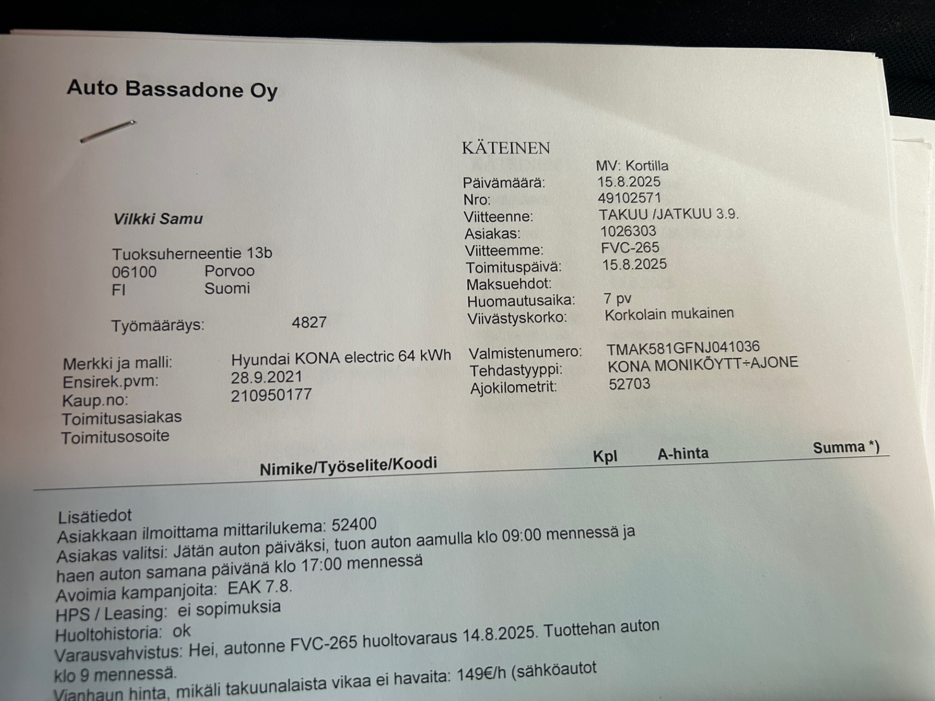 HYUNDAI KONA 2021