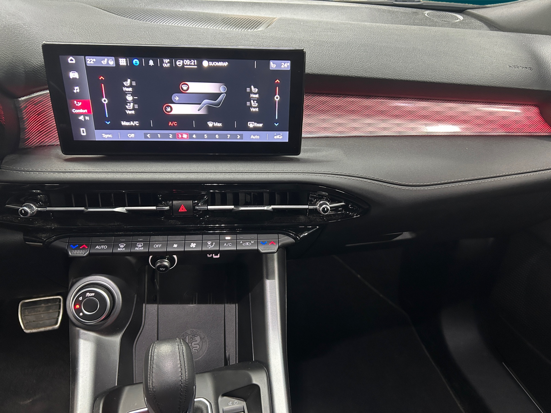 ALFA ROMEO Tonale 2024