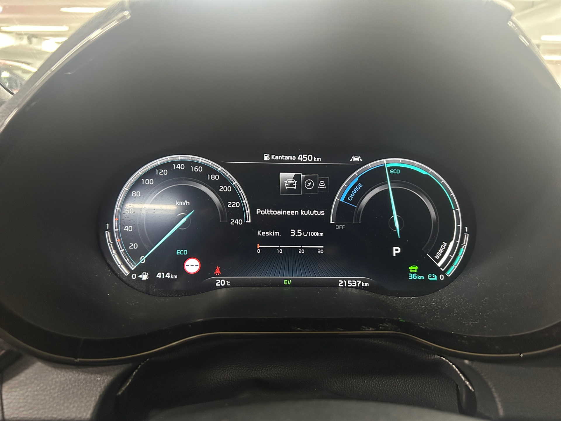 KIA XCeed 2022
