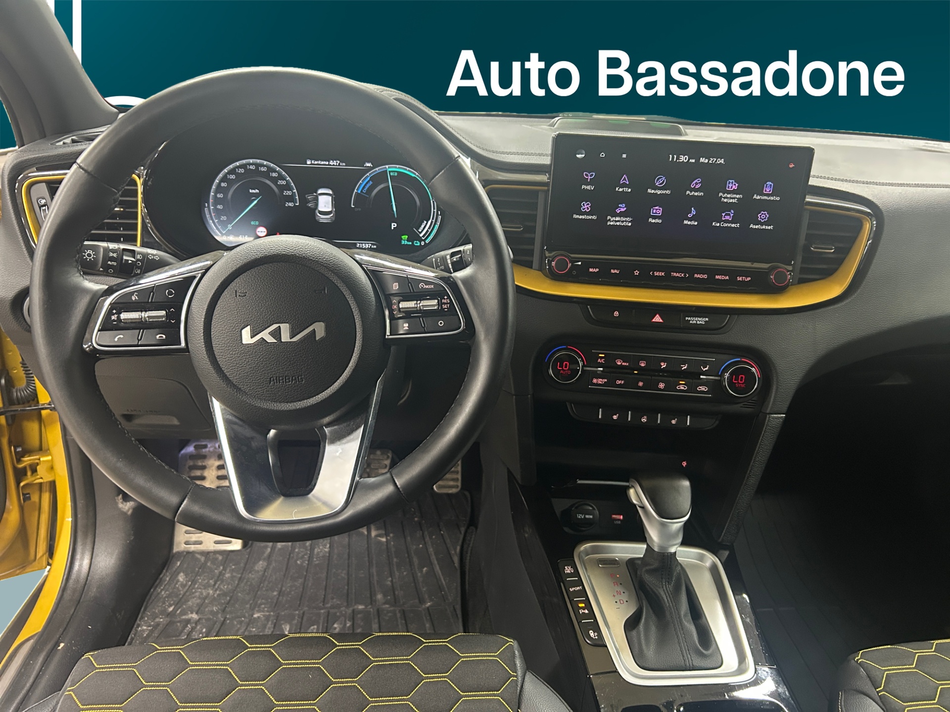 KIA XCeed 2022