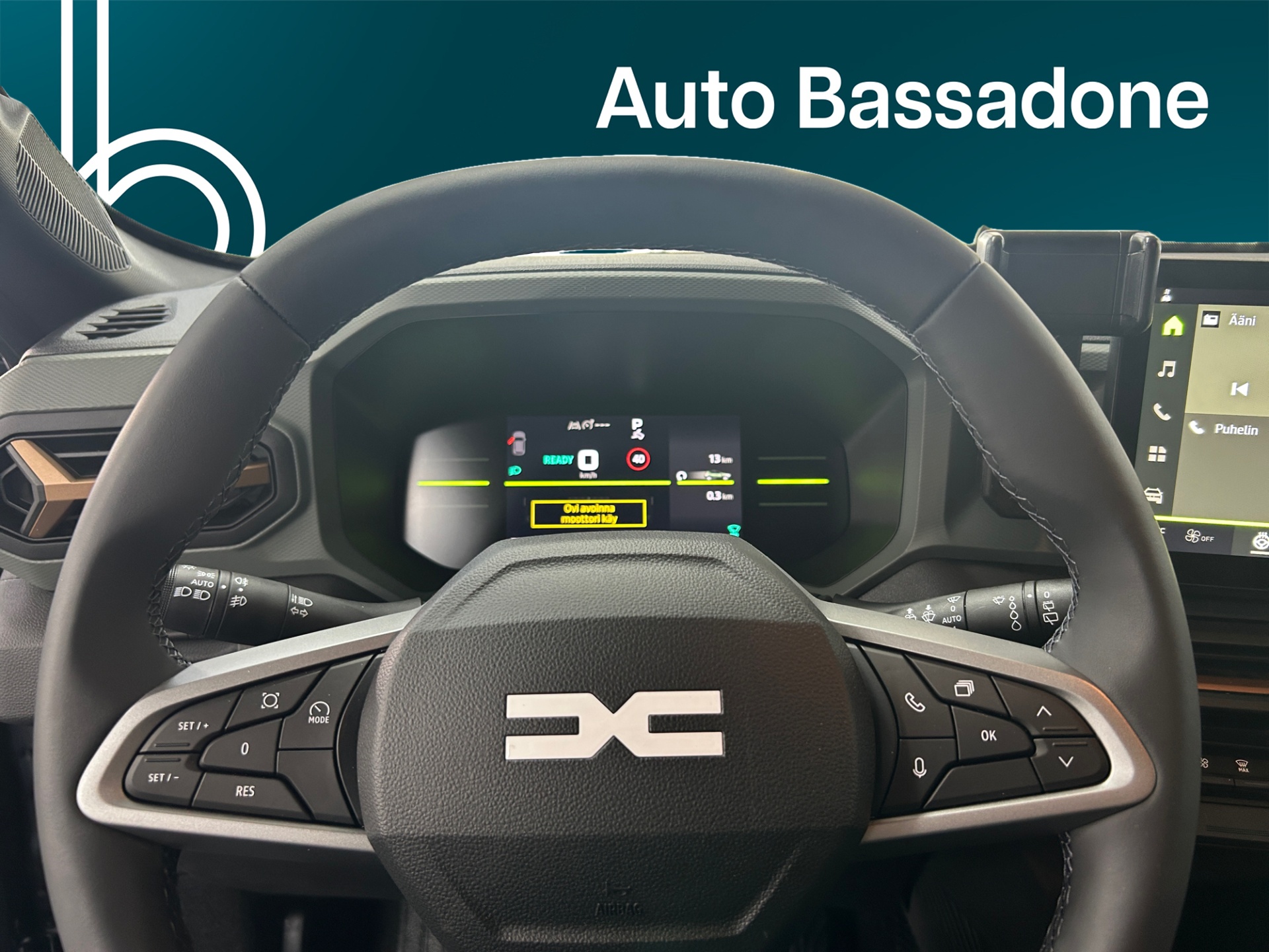 Dacia Duster 2026