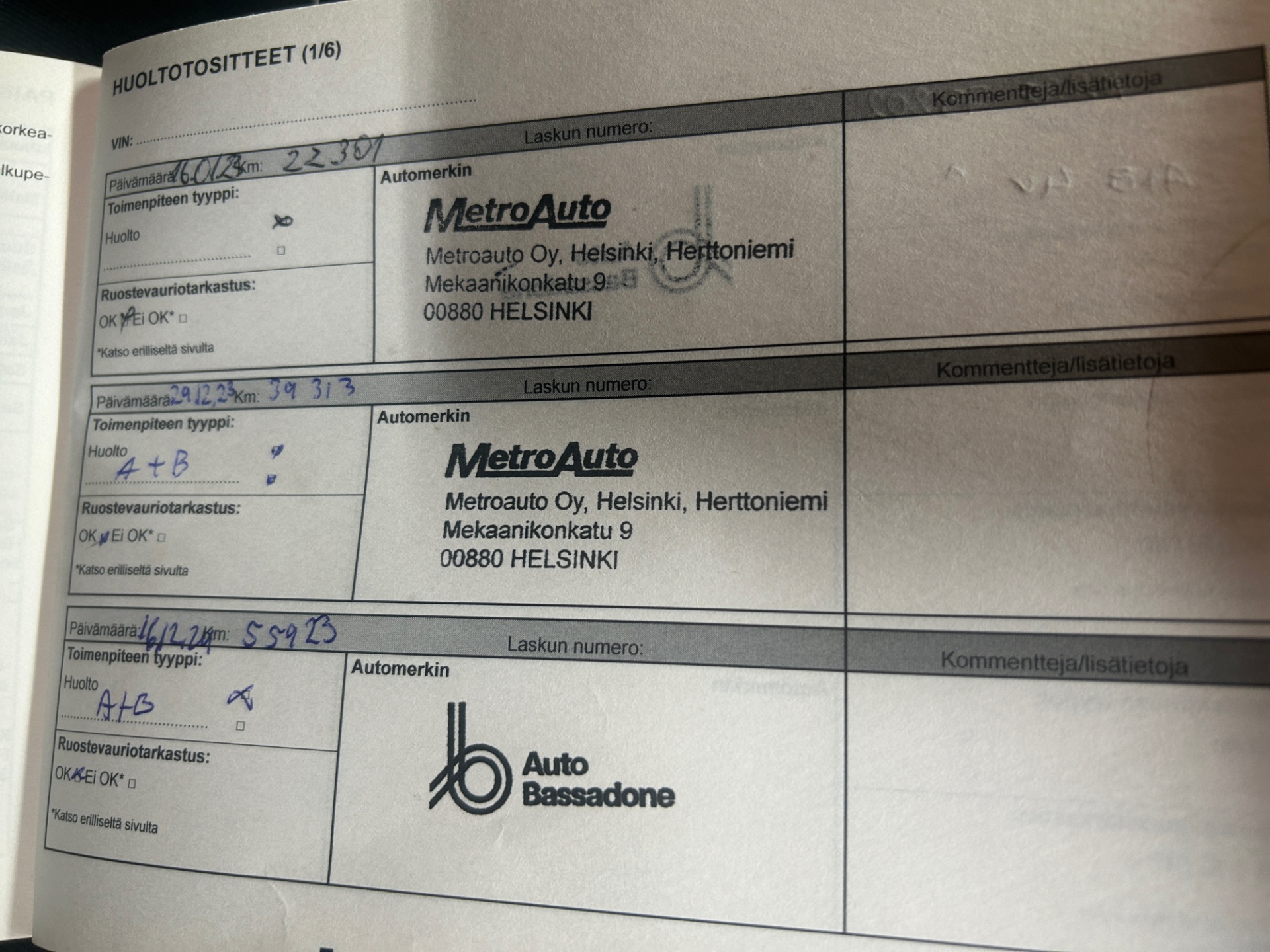 DACIA Duster 2022