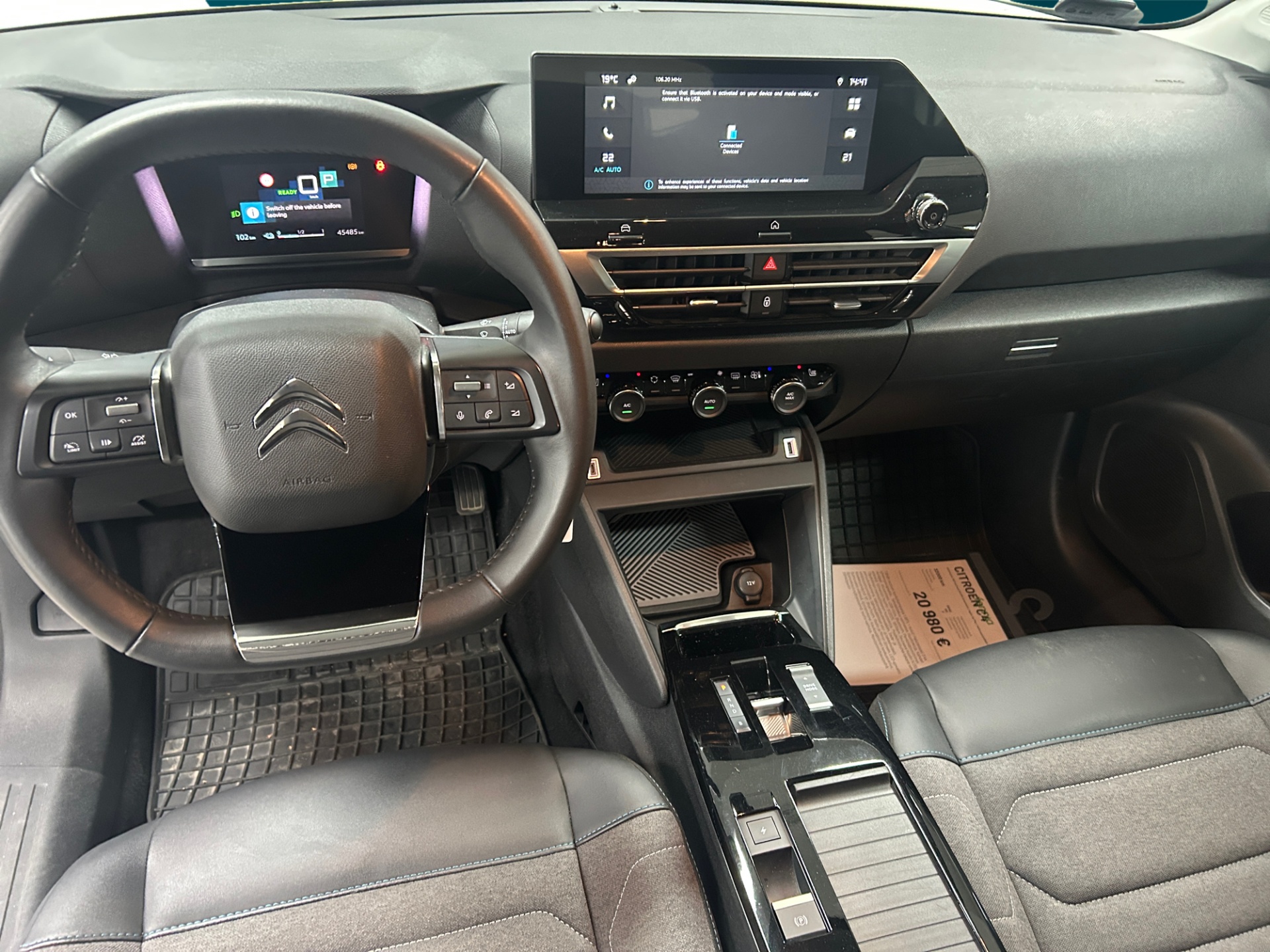 CITROEN C4 2023