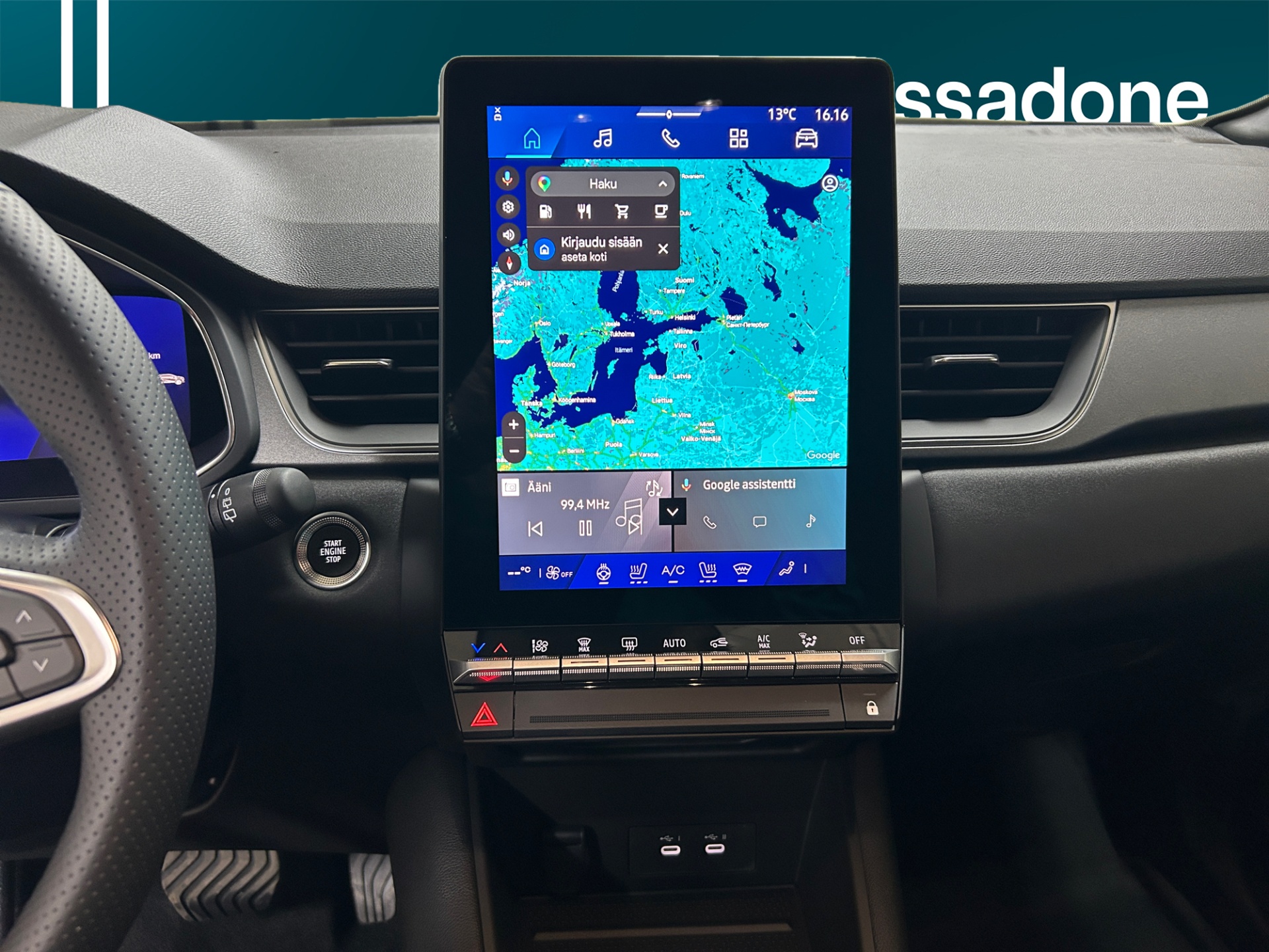 Renault Symbioz 2025