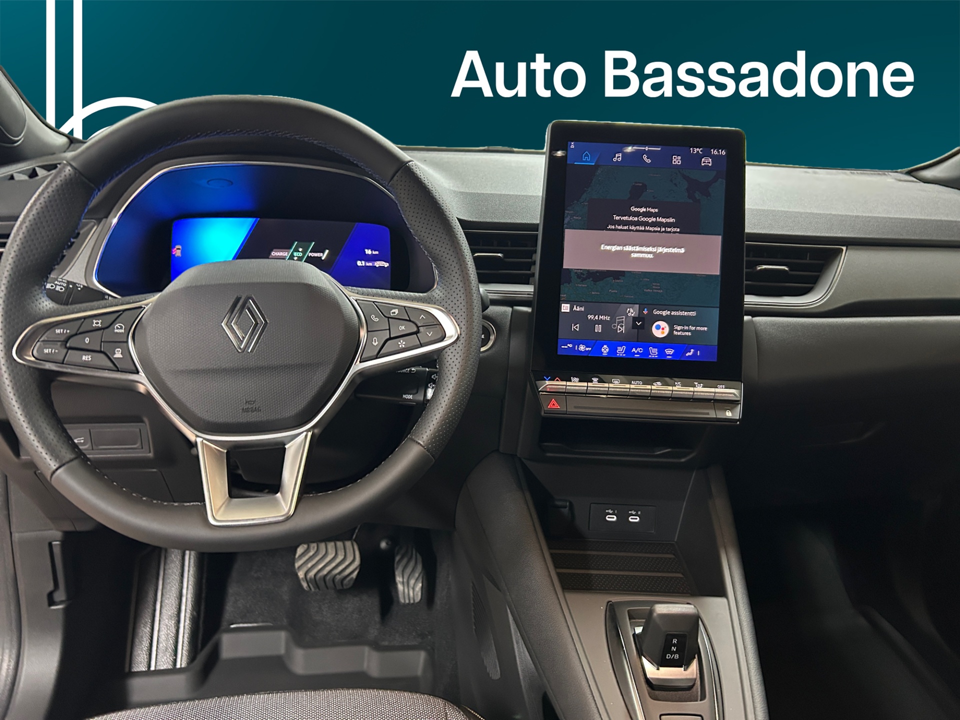 Renault Symbioz 2025