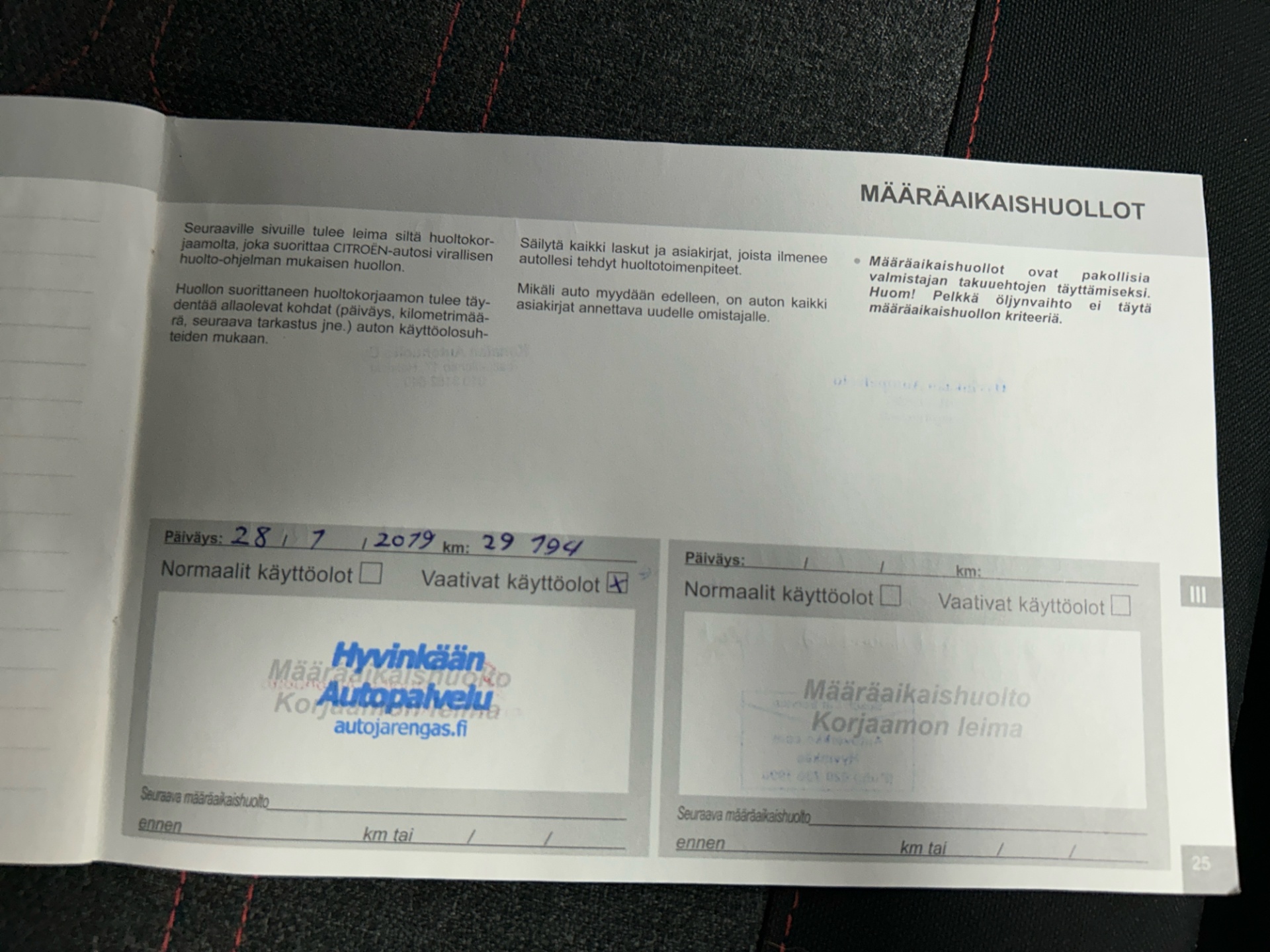 CITROEN C3 2018