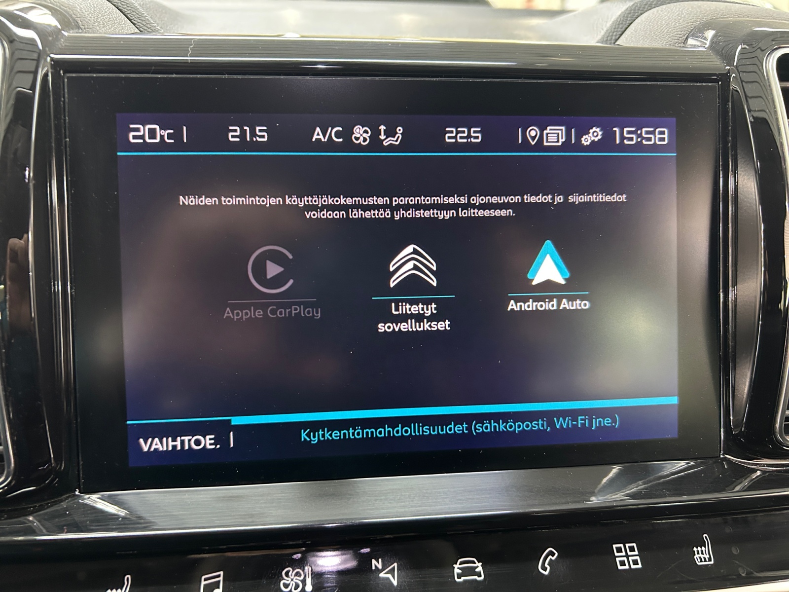 CITROEN C5 AIRCROSS 2021