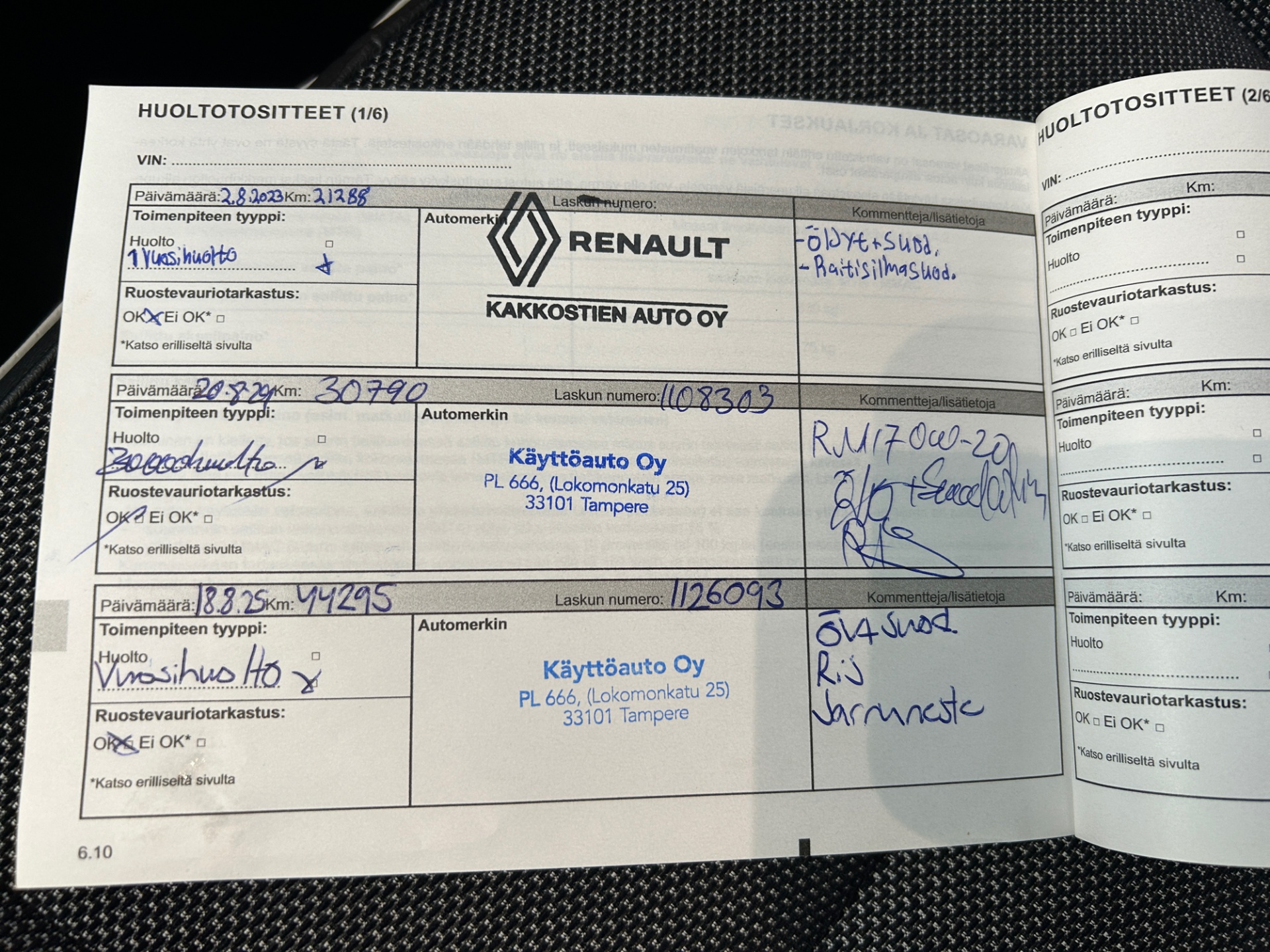 RENAULT Captur 2022
