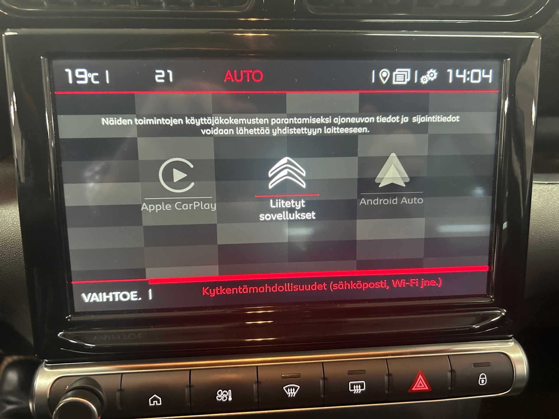 CITROEN C3 Aircross 2023
