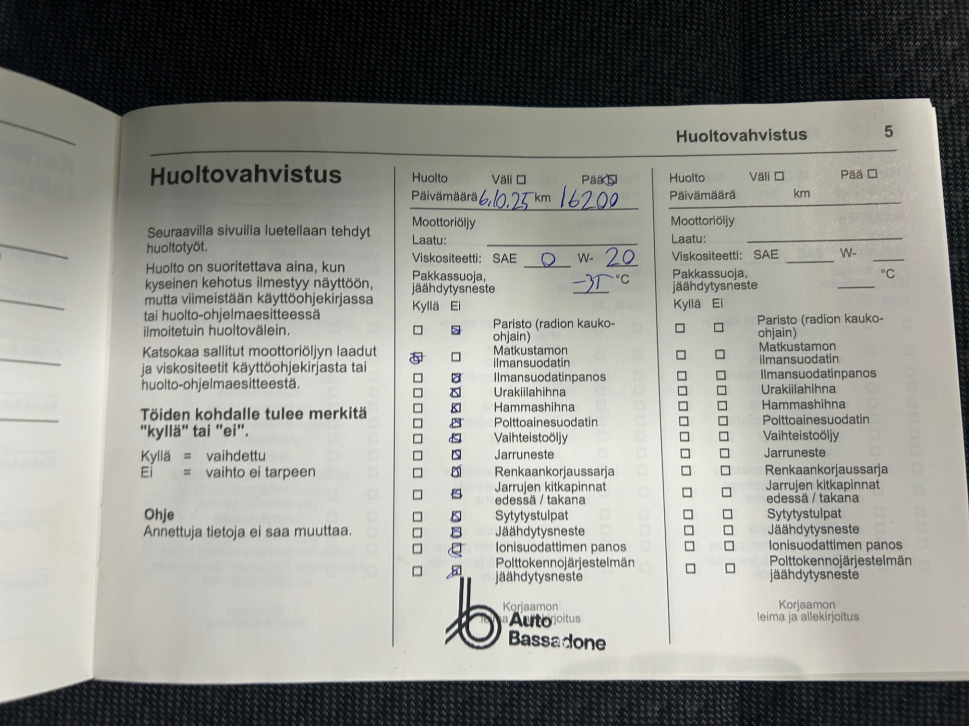 OPEL Astra 2024