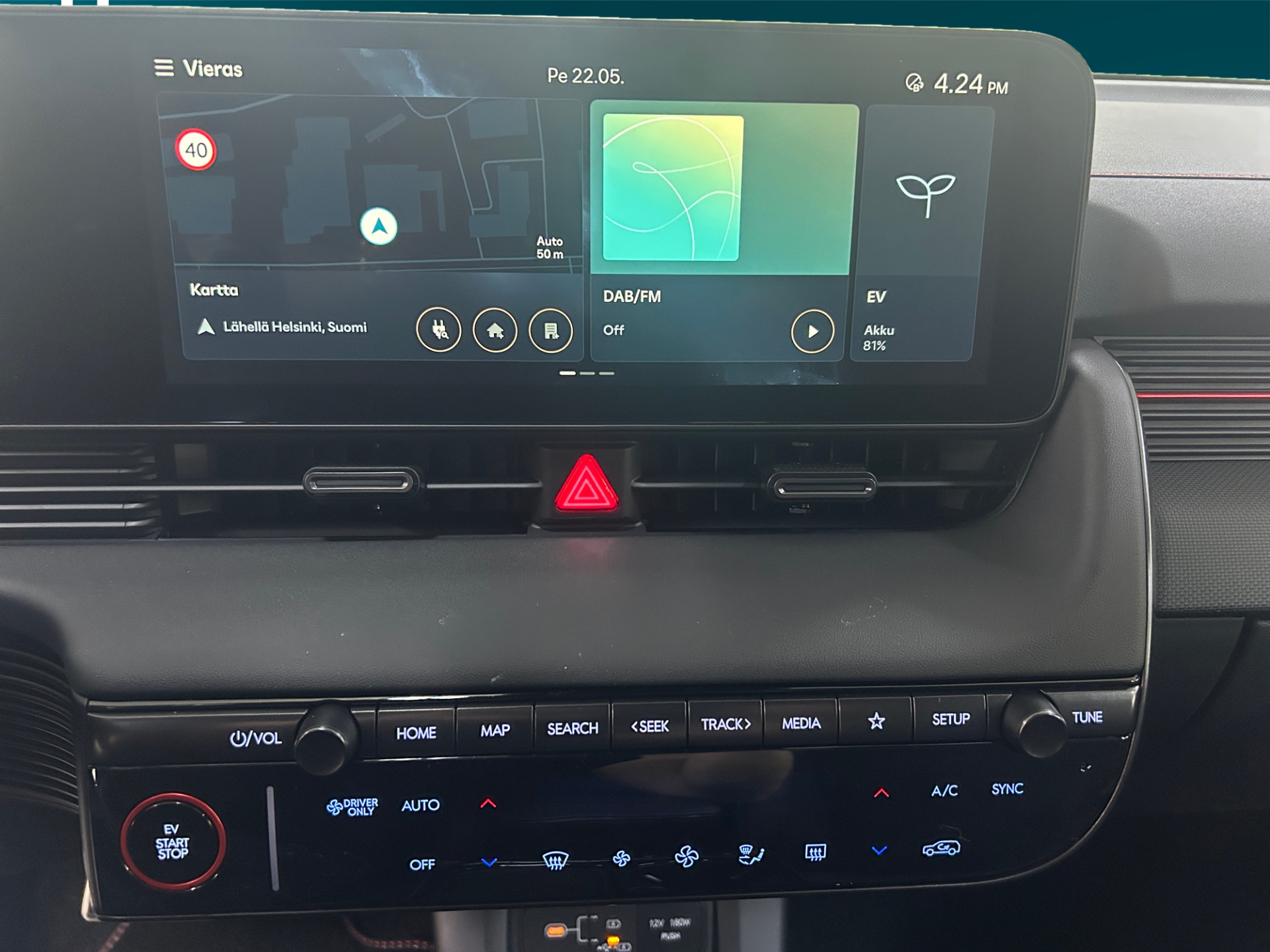 Hyundai IONIQ 5 2025