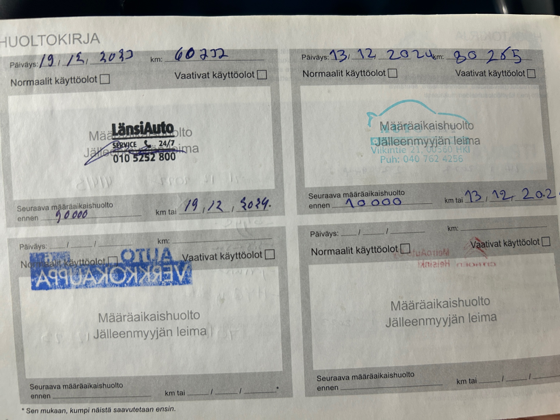 CITROEN C5 Aircross 2021