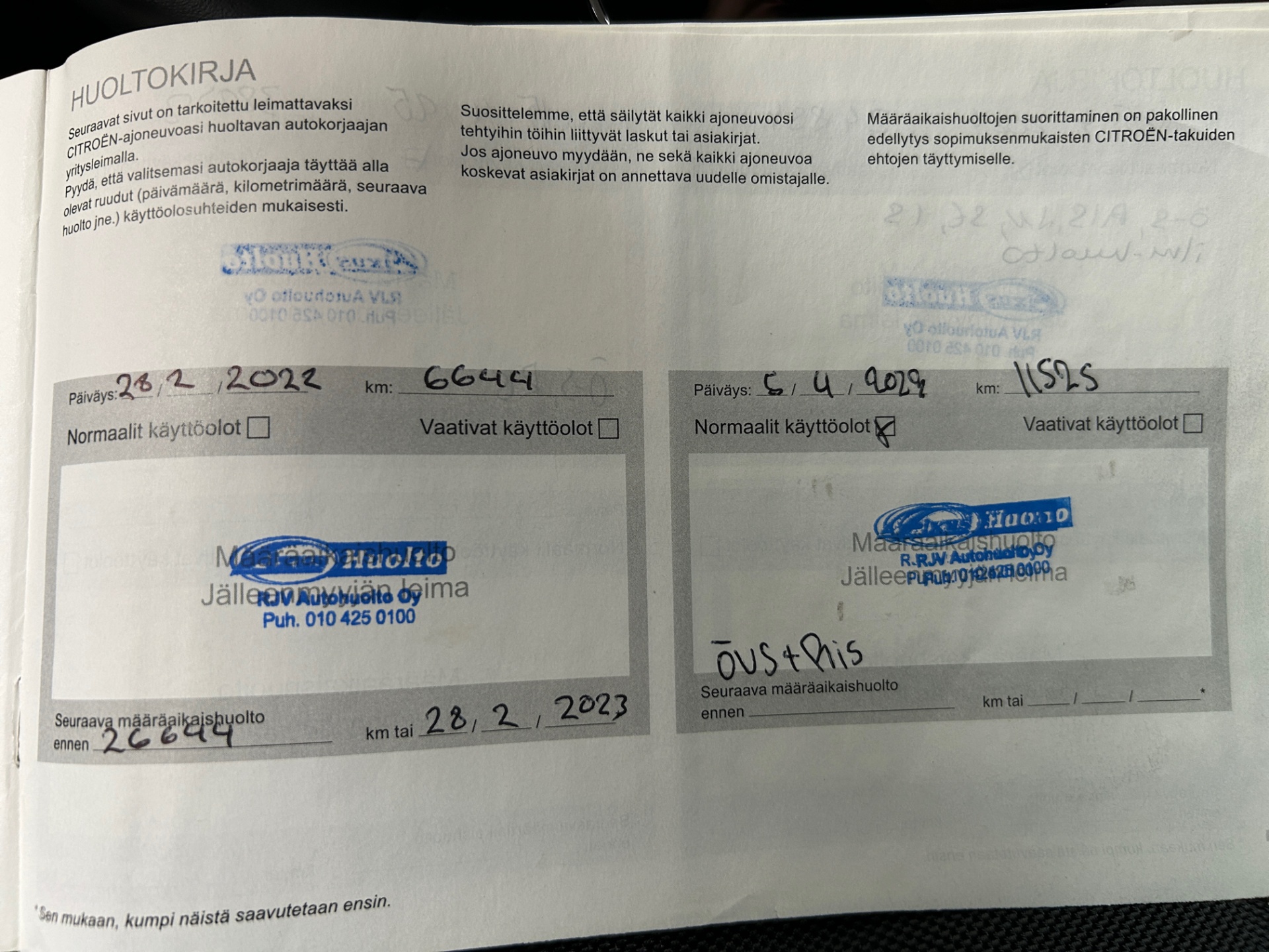 Citroen C5 Aircross 2021