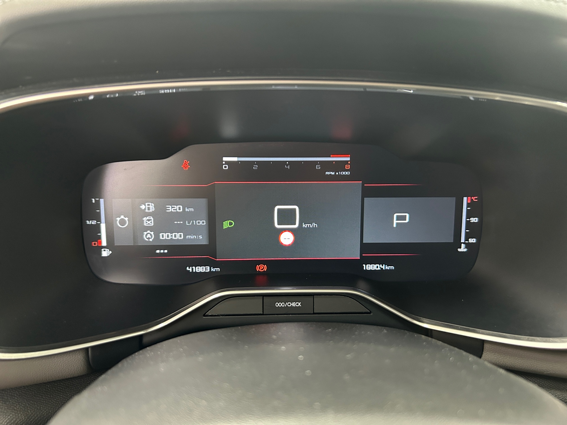 Citroen C5 Aircross 2021