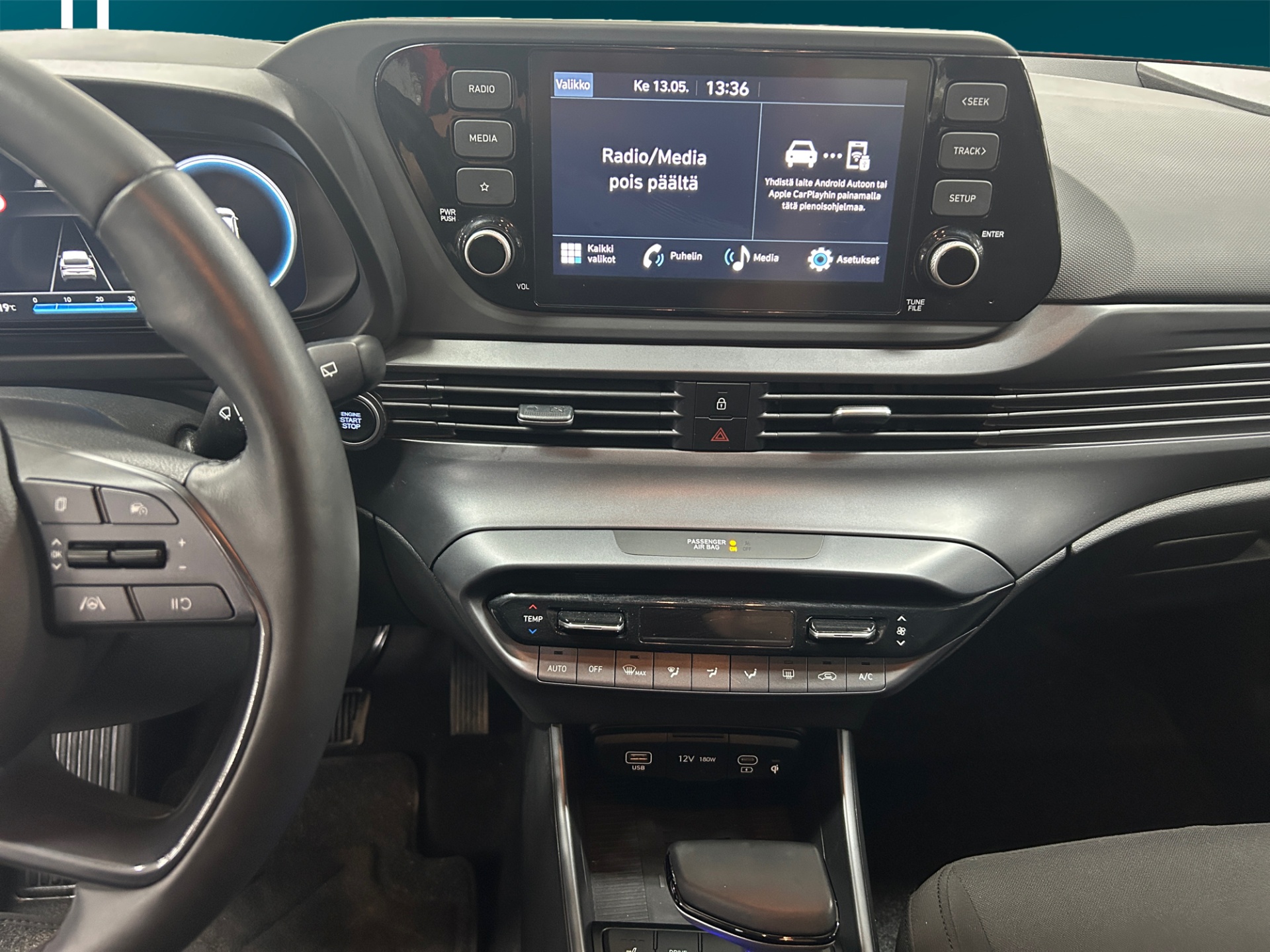 HYUNDAI i20 Hatchback 2024