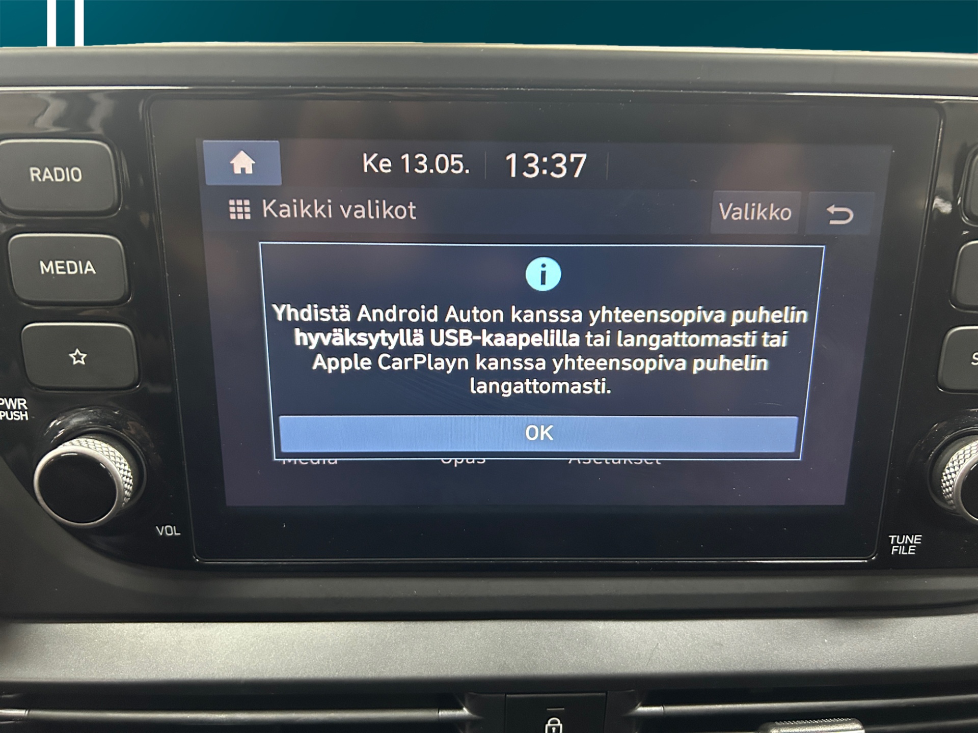 HYUNDAI i20 Hatchback 2024