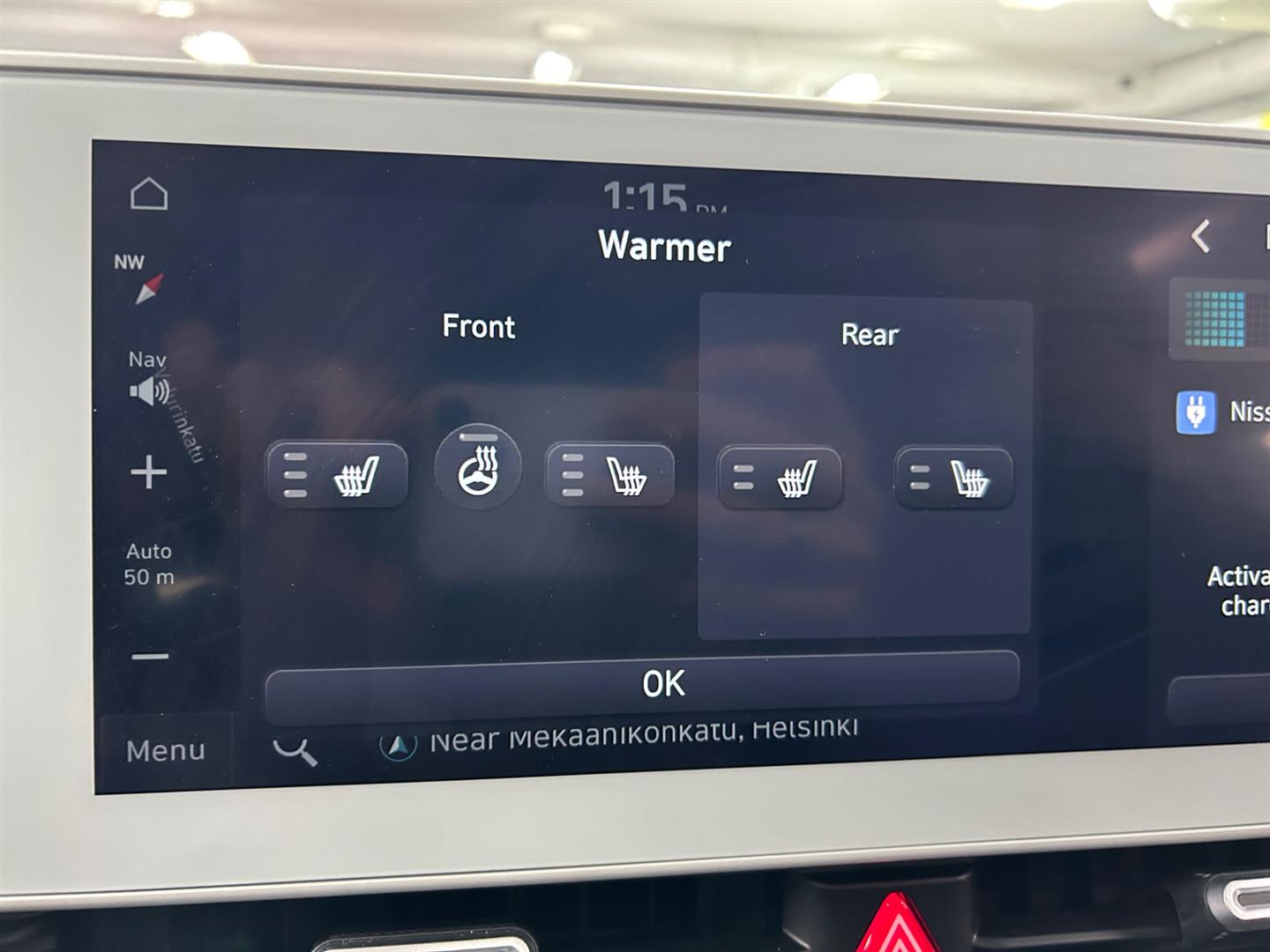 Hyundai IONIQ 5 2024