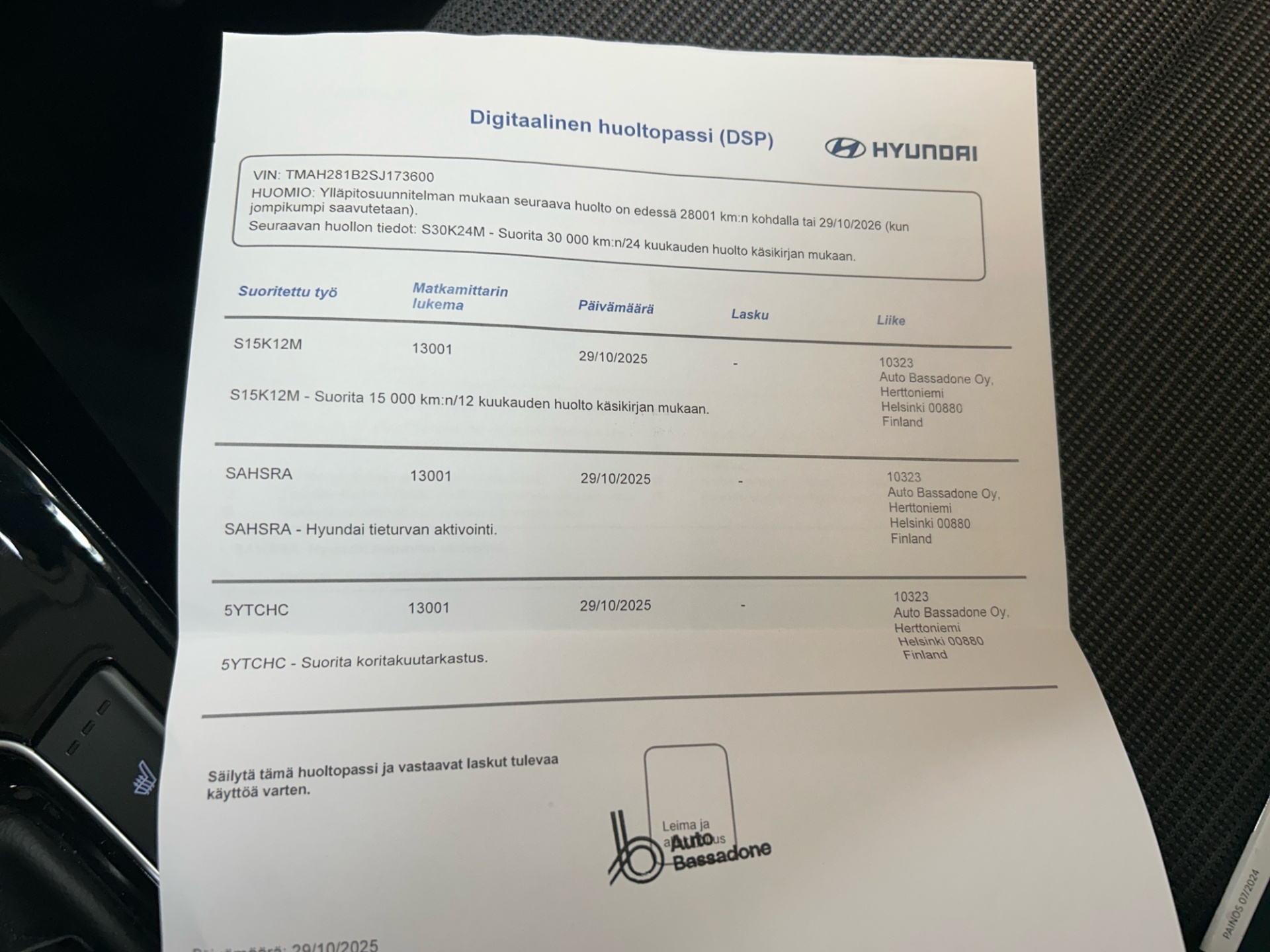 HYUNDAI i30 Wagon 2024