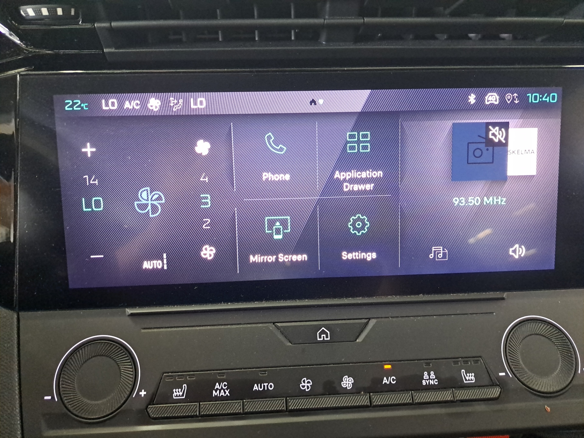 PEUGEOT 308 2023