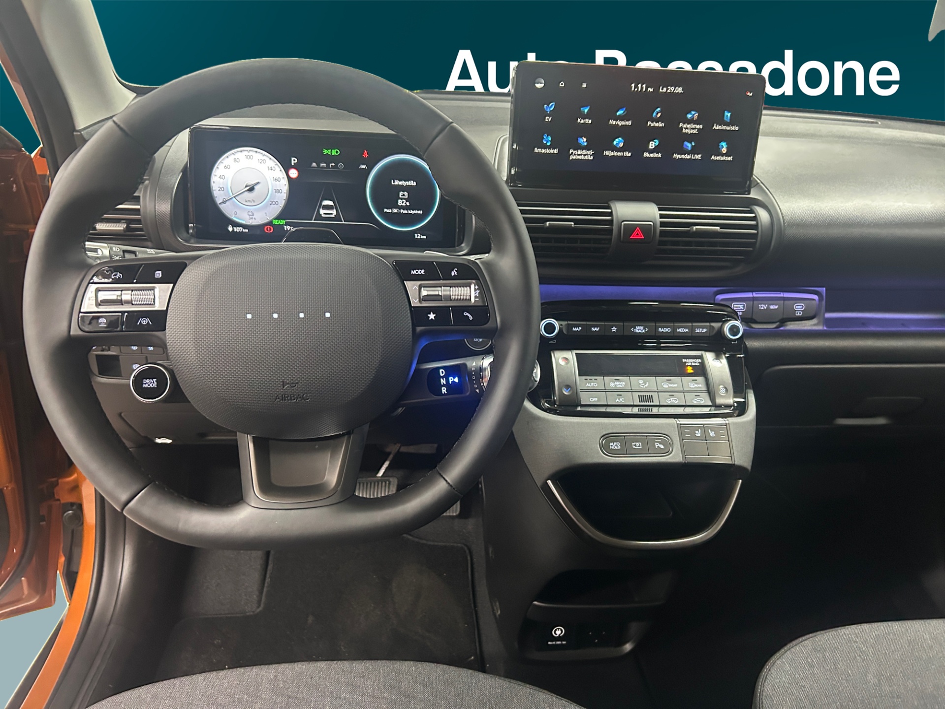 Hyundai INSTER 2026