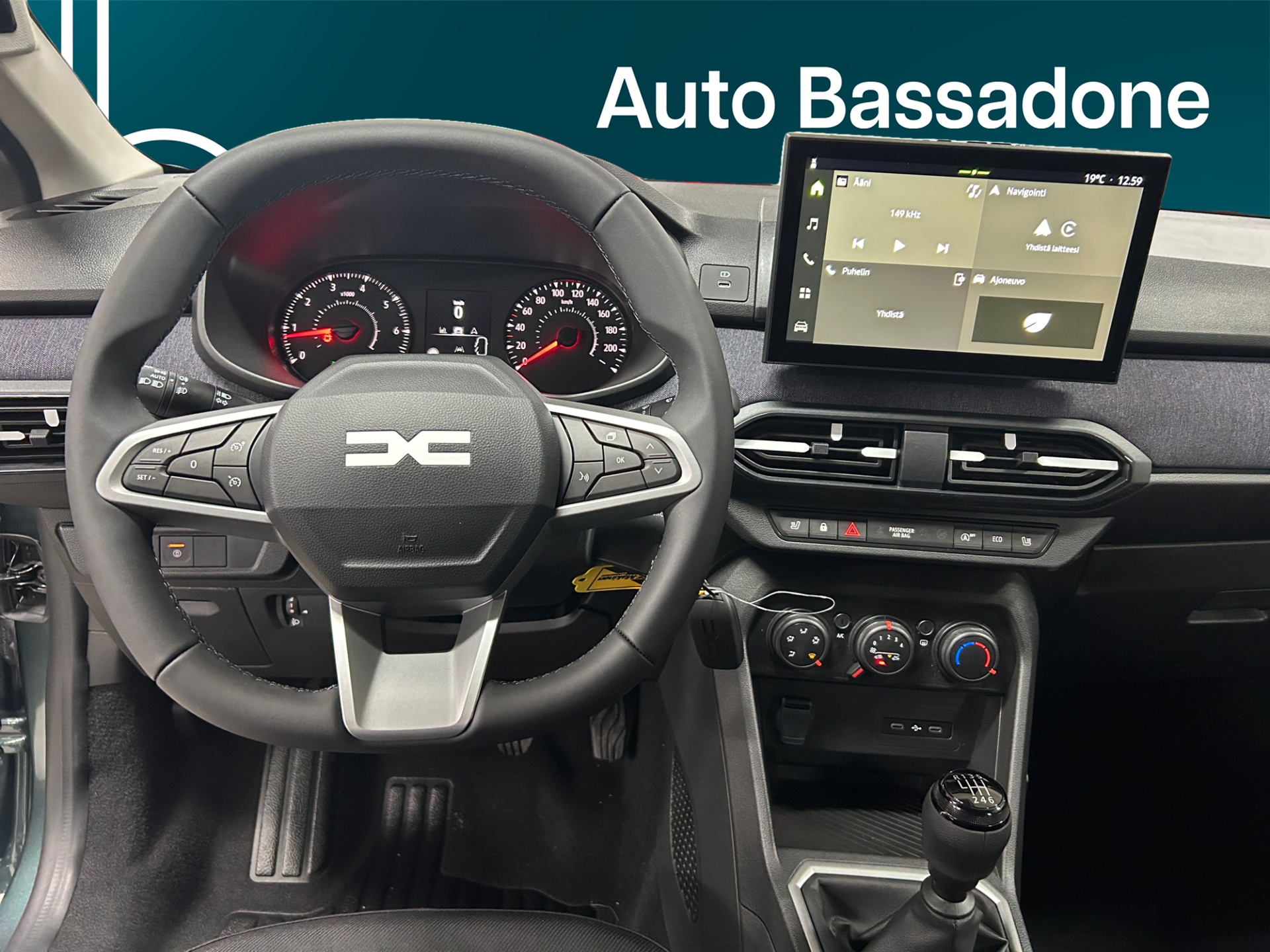 Dacia Sandero 2026
