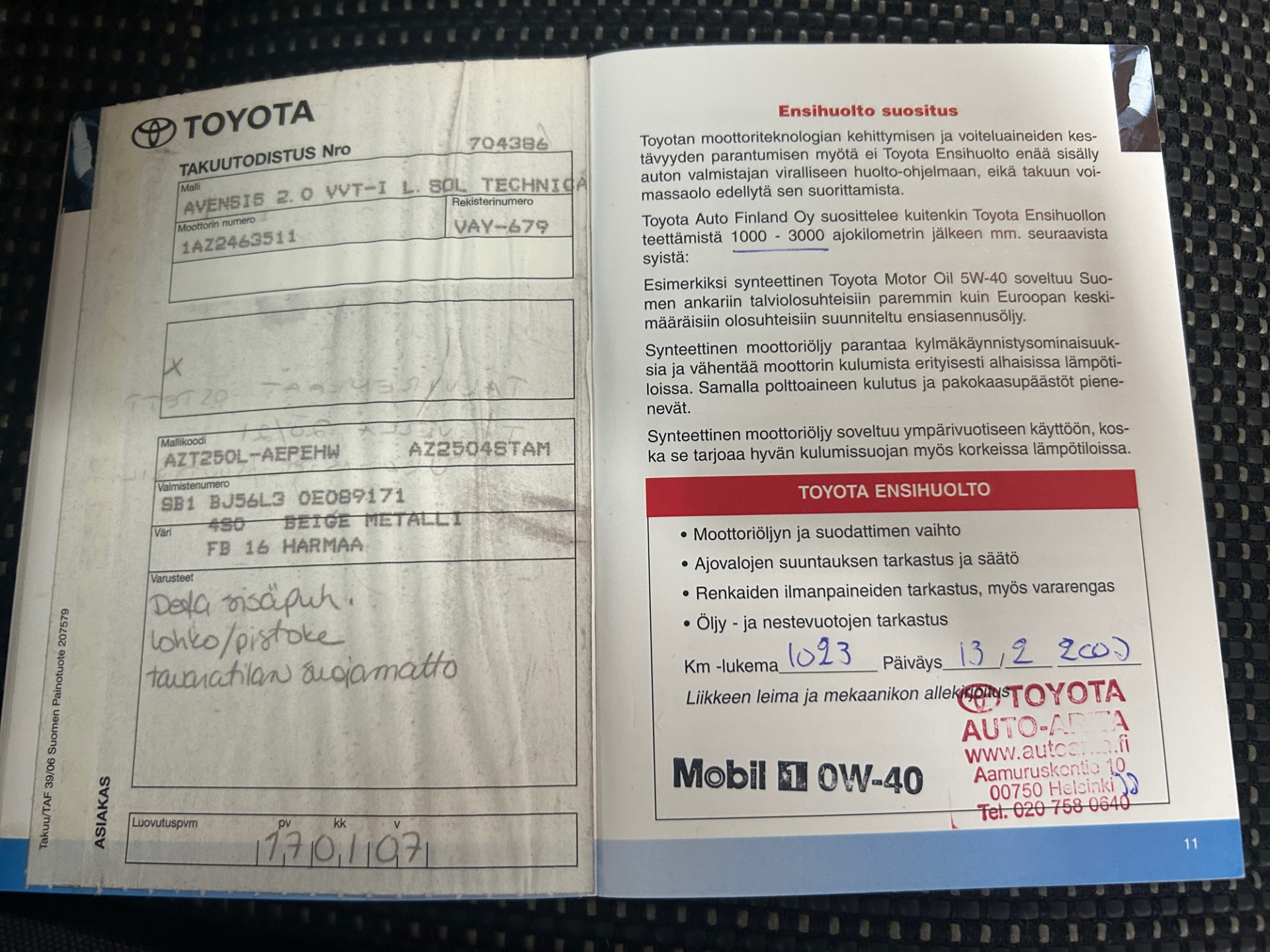 TOYOTA Avensis 2007