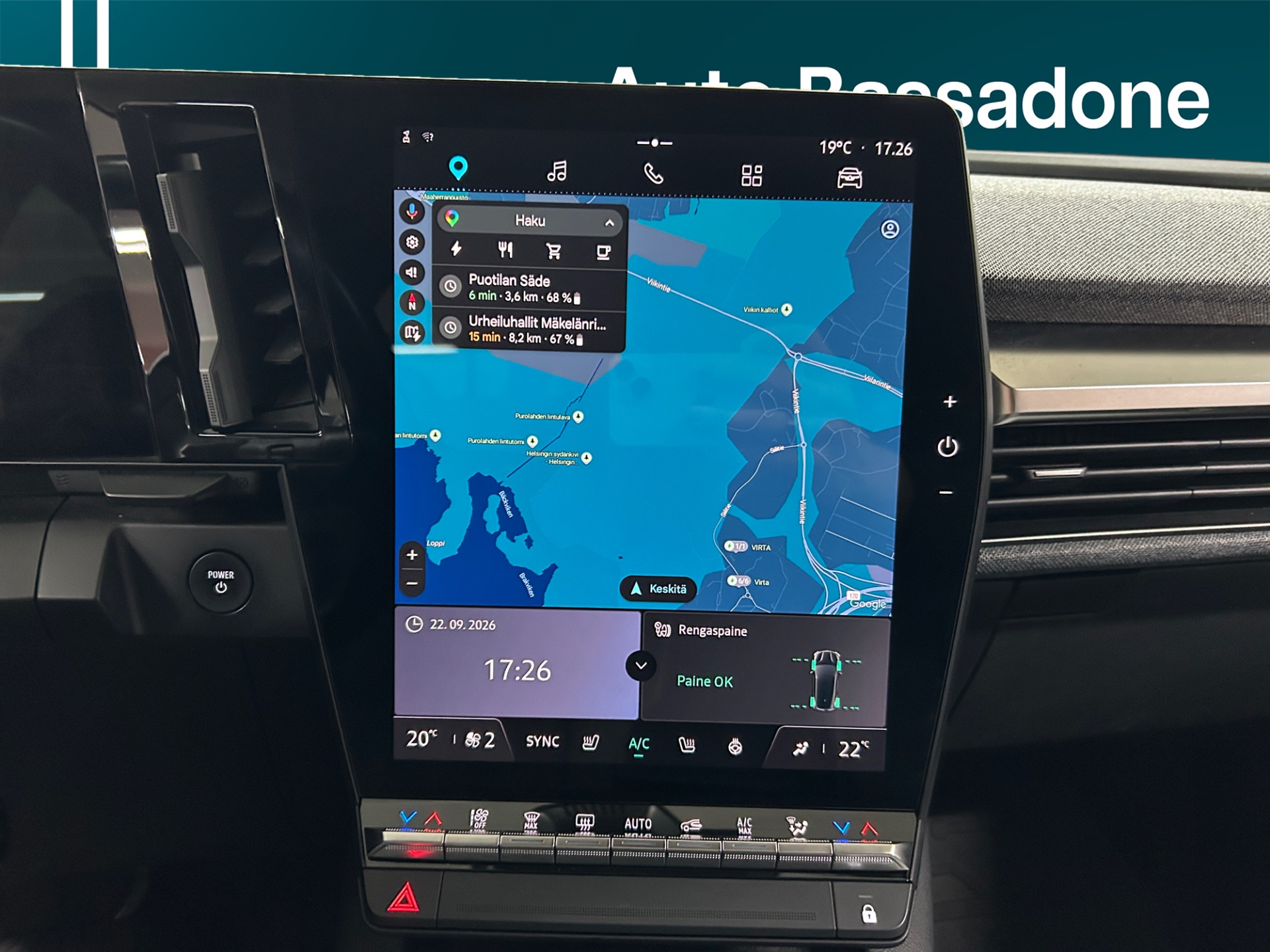 RENAULT Megane 2023