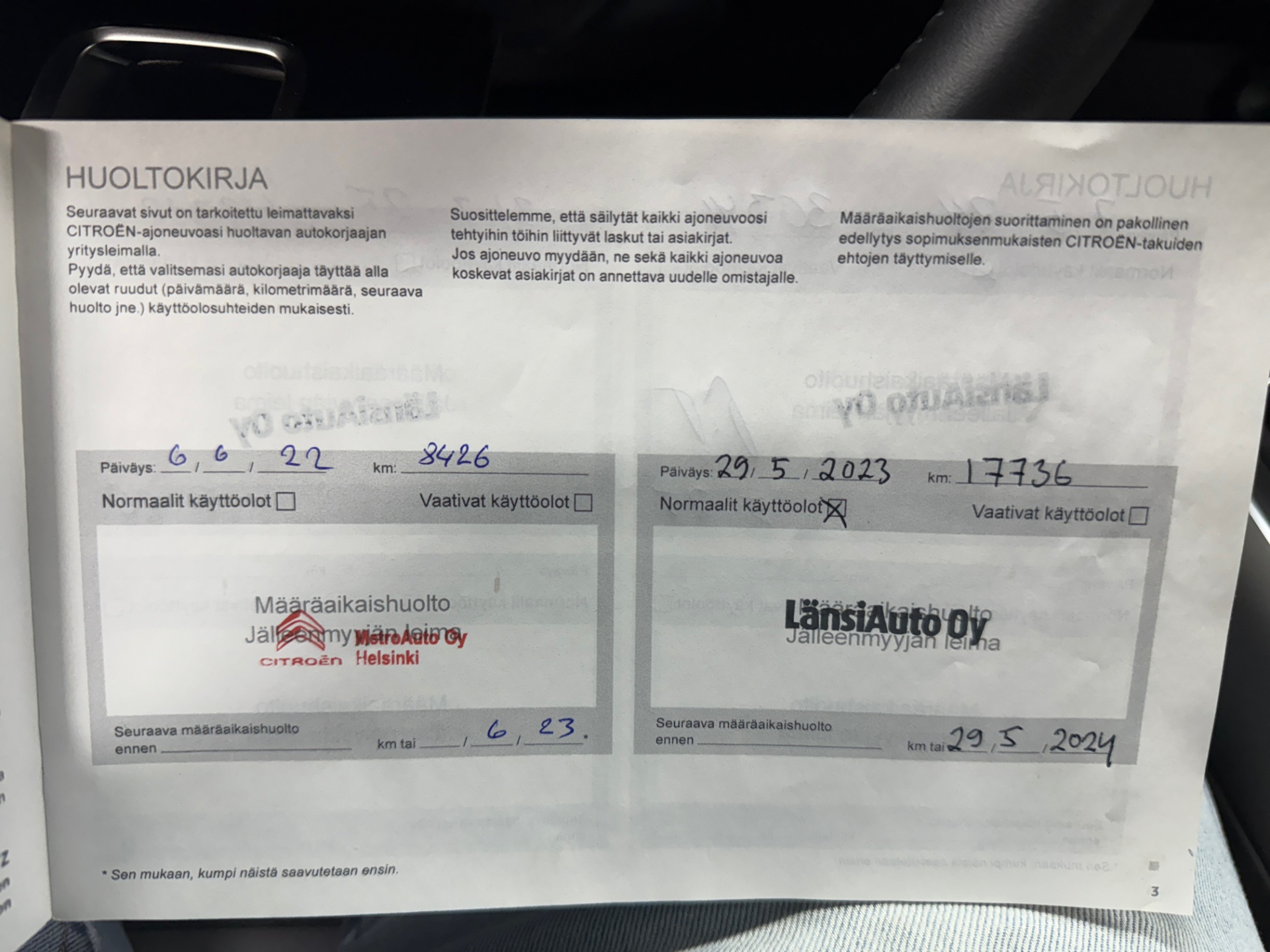 CITROEN C5 AIRCROSS 2021