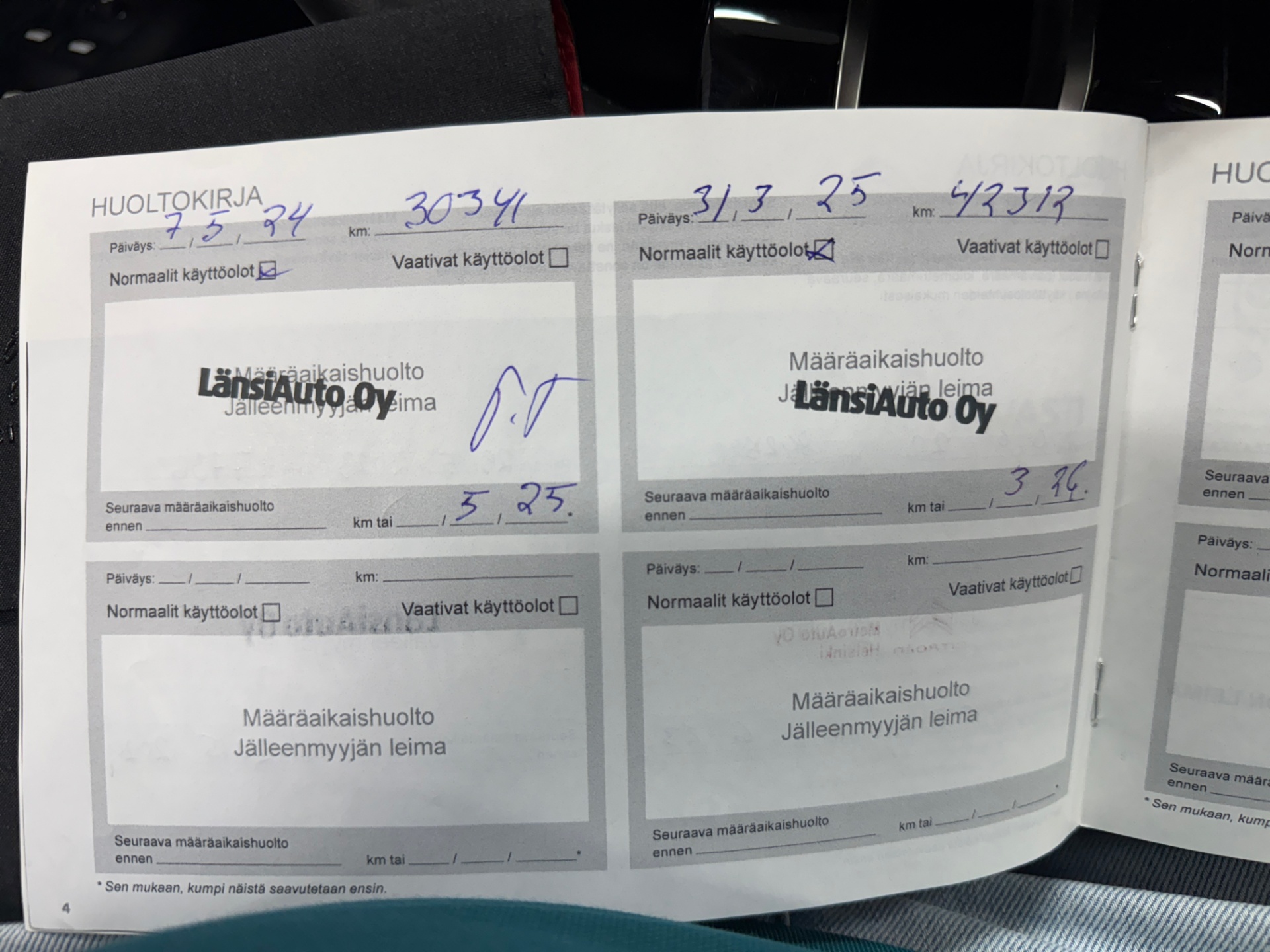 CITROEN C5 AIRCROSS 2021