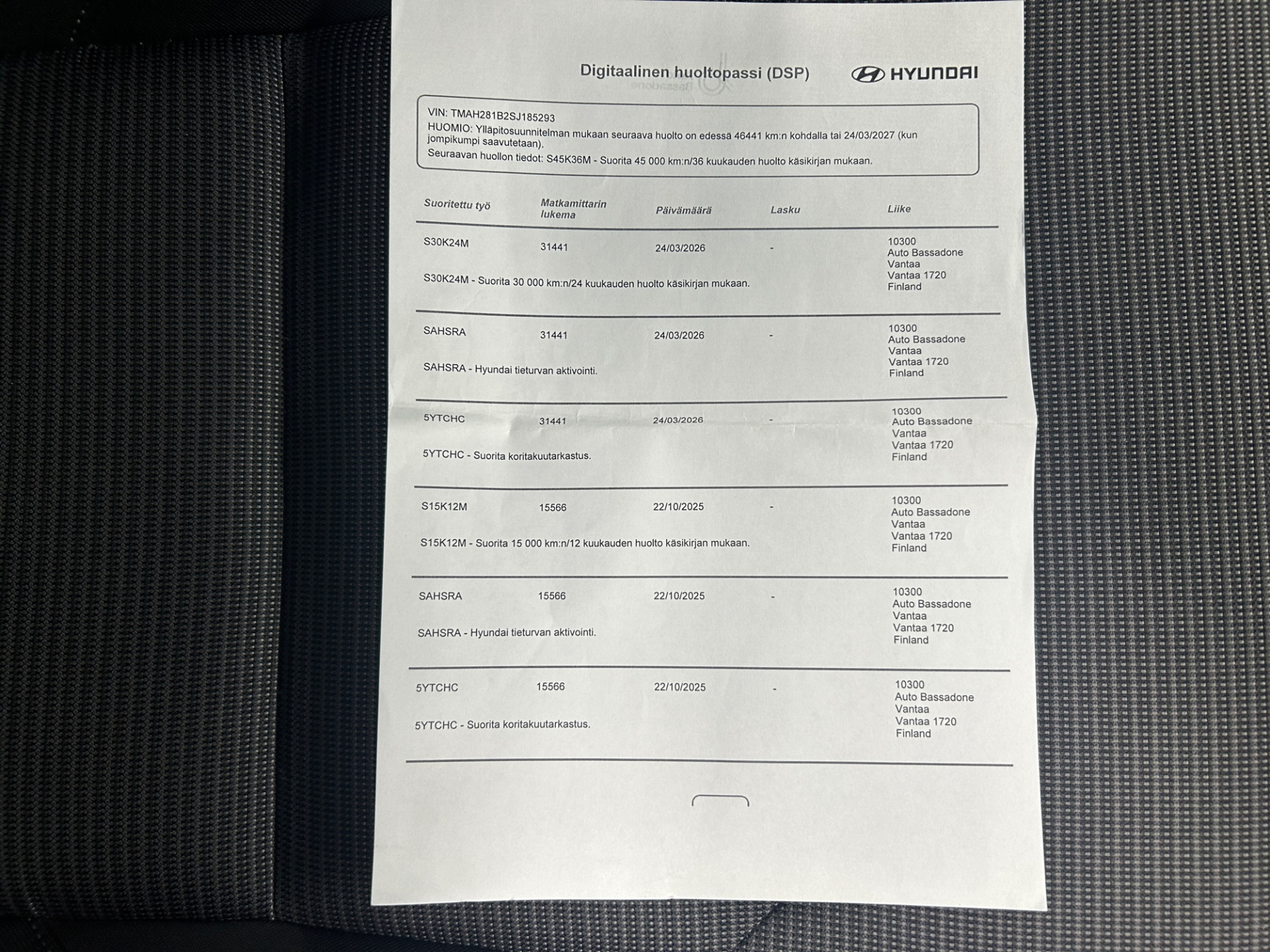 HYUNDAI i30 Wagon 2025