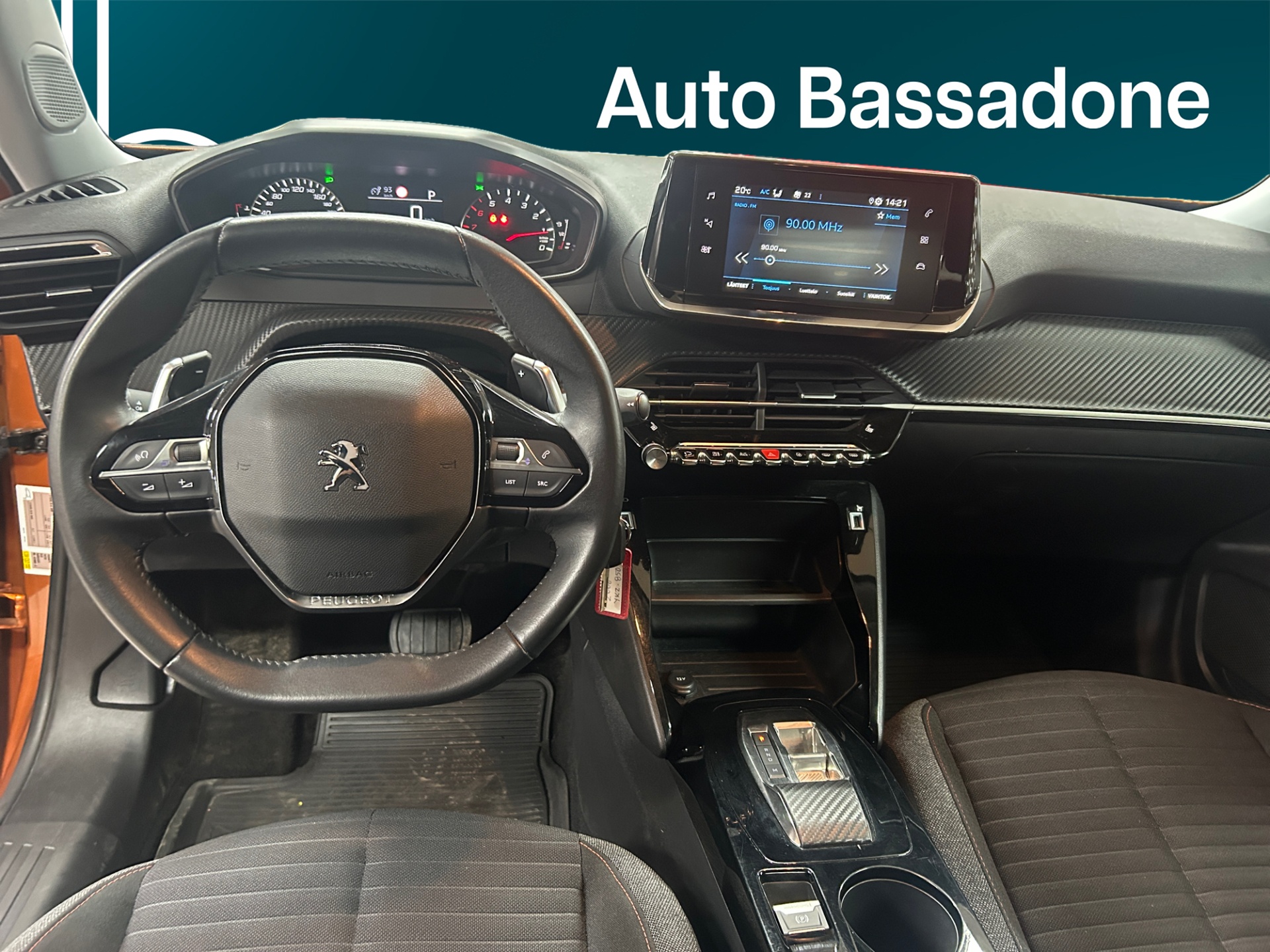 Peugeot 2008 2022