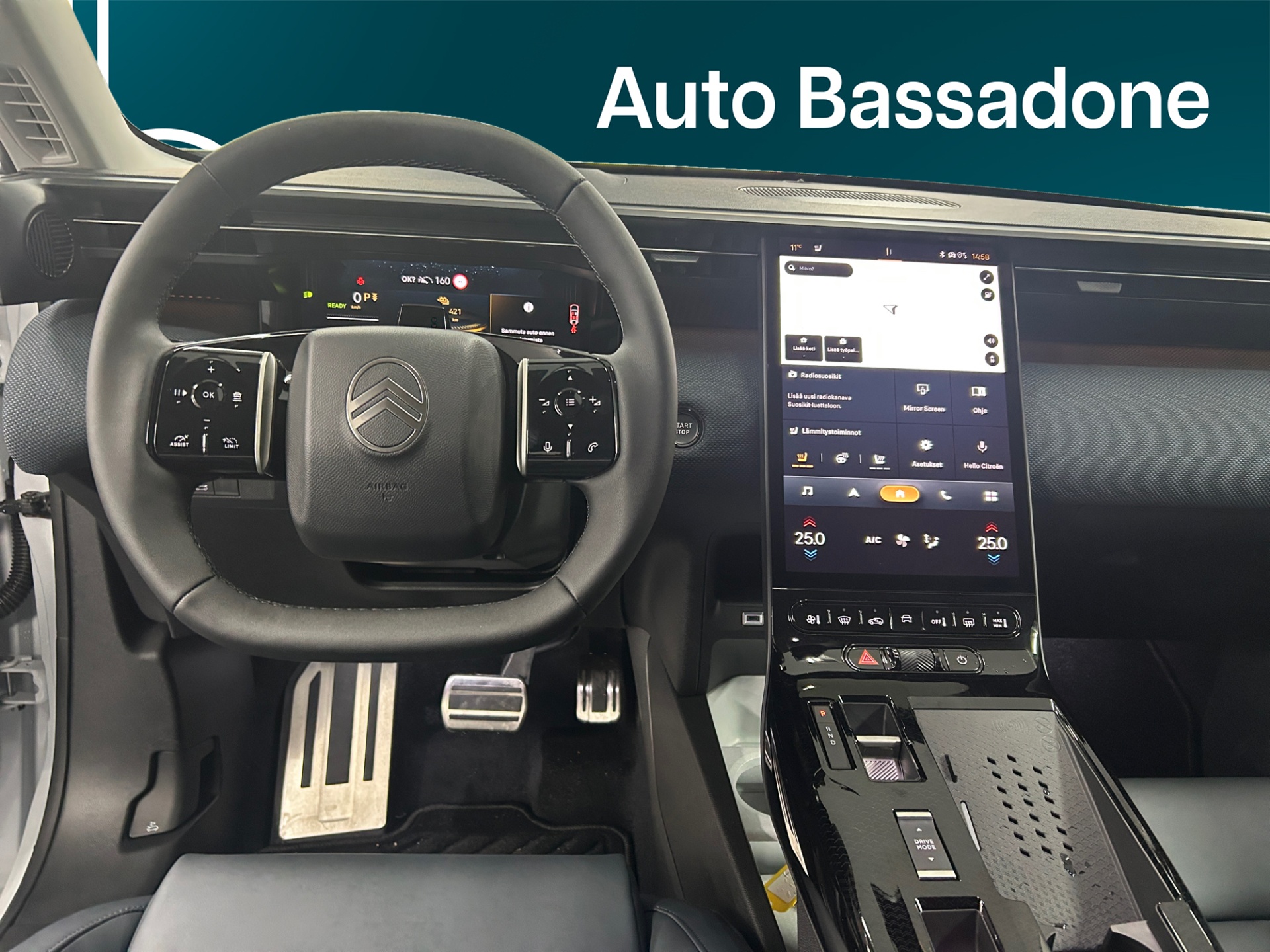 Citroen e-C5 Aircross 2026