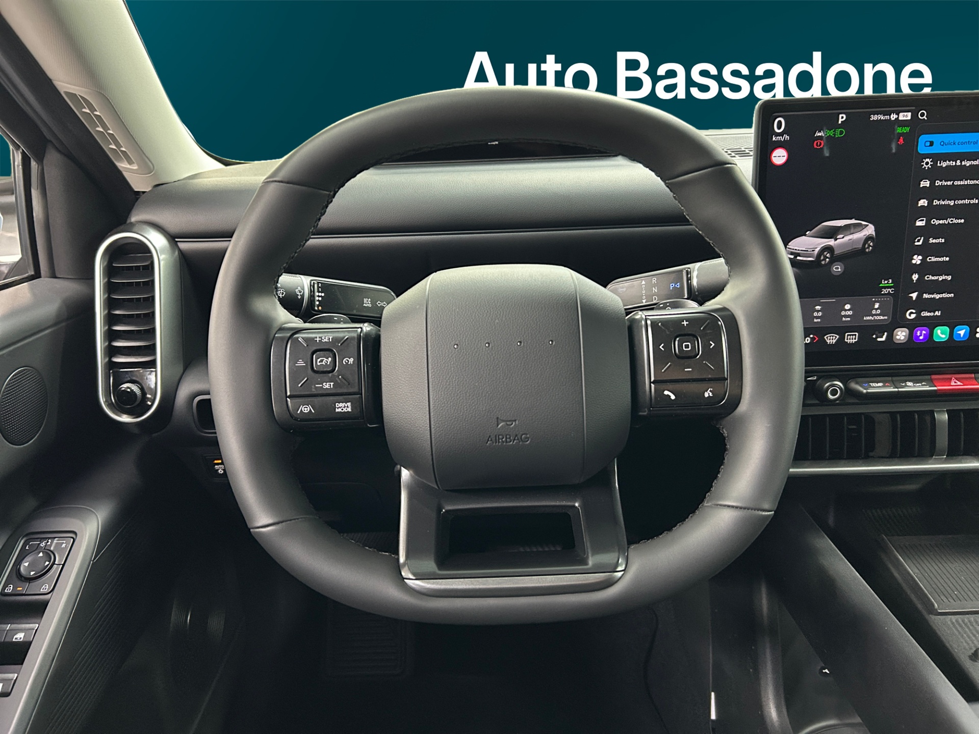 Hyundai IONIQ 3 2026